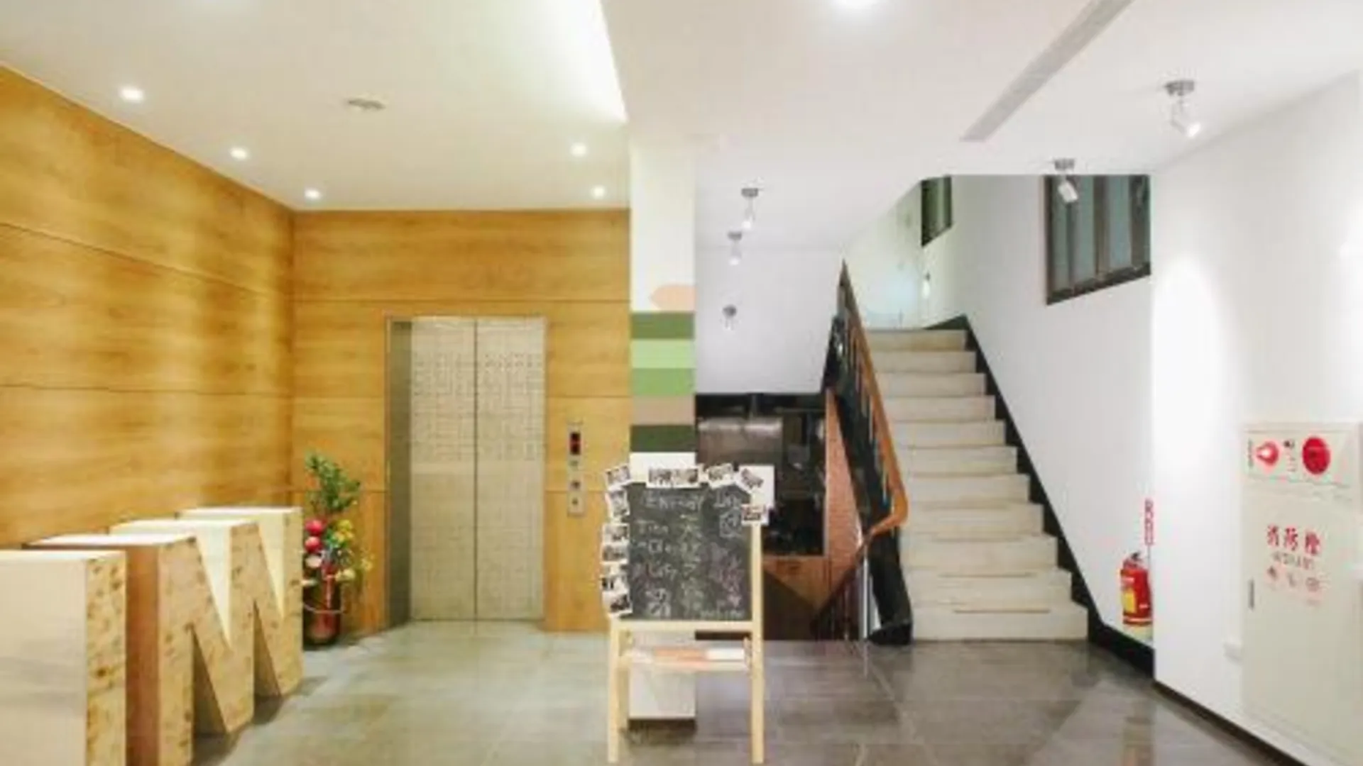 타이베이 에너지 인 3성급 호텔 수영장