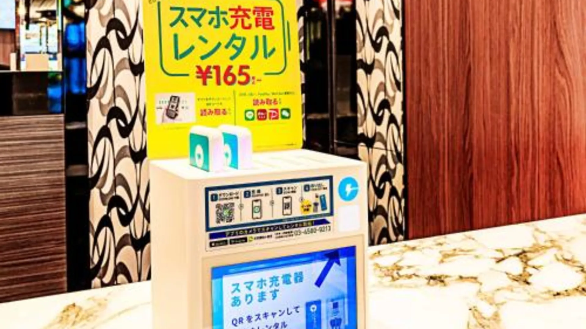 도쿄 / 동경 APA Hotel Omori Ekimae Higashi 3성급 호텔 레스토랑