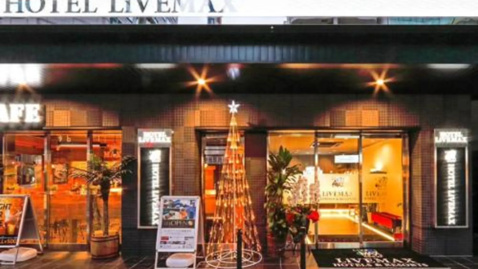 오사카 호텔 라이브맥스 신사이바시 이스트 2성급 호텔 스위트룸