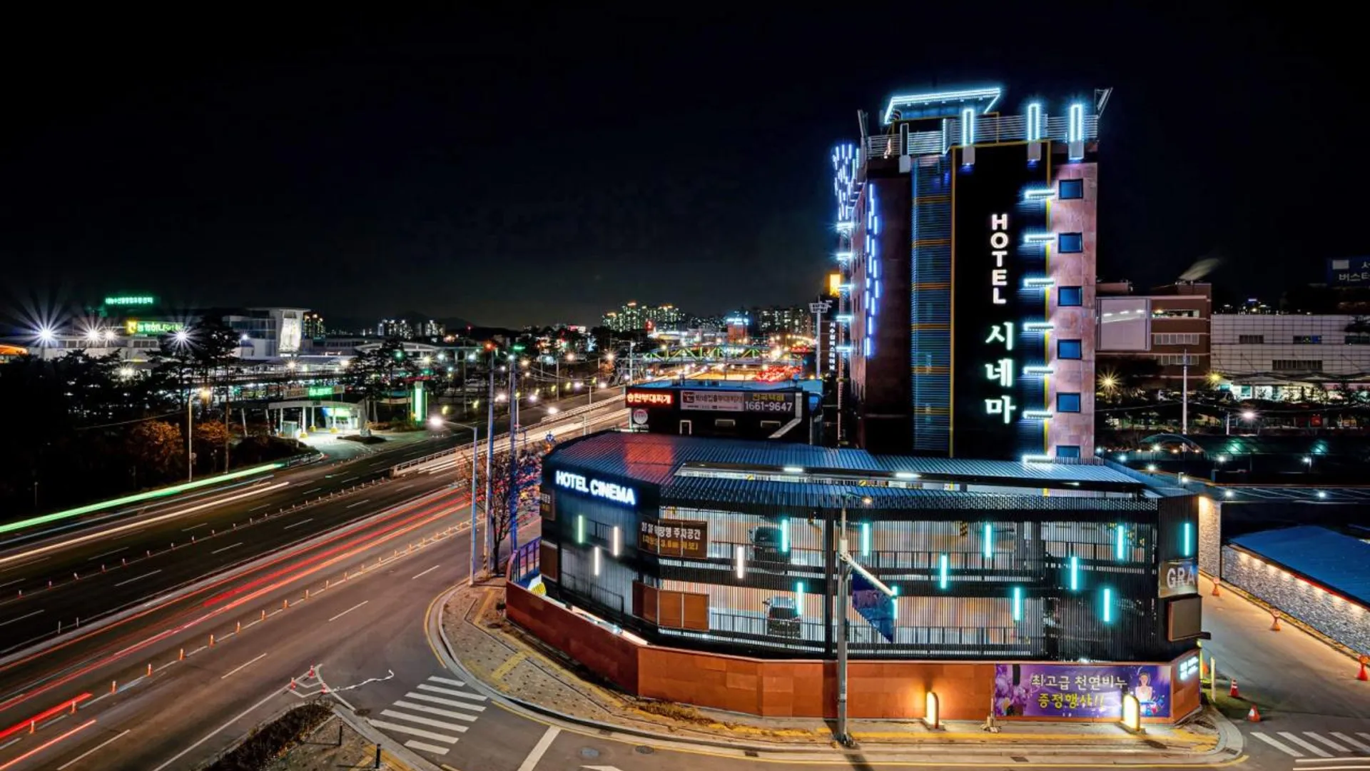 수원 수원 구운동 시네마  호텔 객실