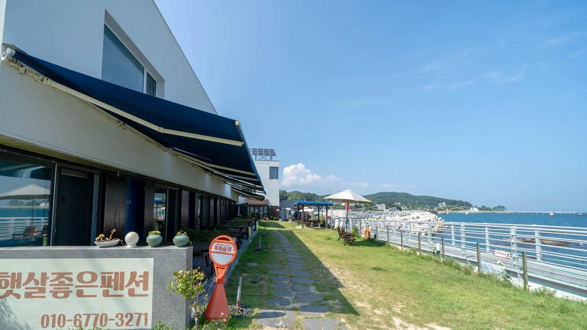 울산 울산 햇살좋은펜션 3성급 게스트하우스 객실