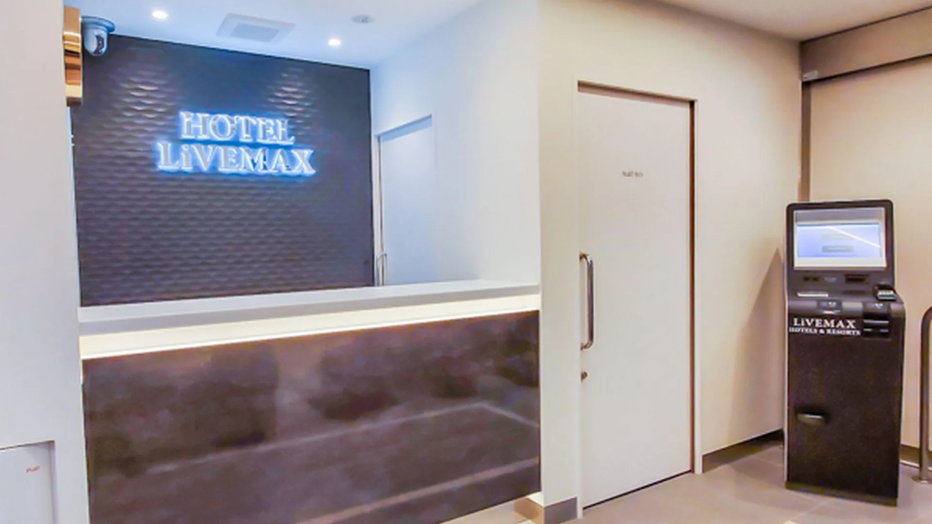 도쿄 / 동경 호텔 라이브맥스 이케부쿠로에키마에 3성급 호텔 레스토랑