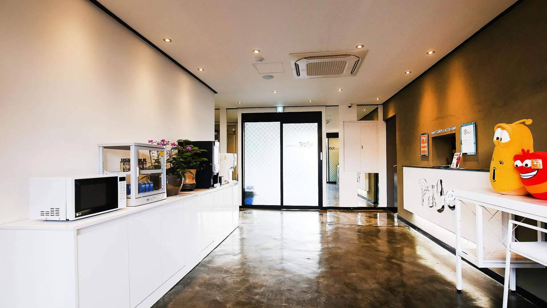 대전 대전 신탄진 페이지 3성급 호텔 외관