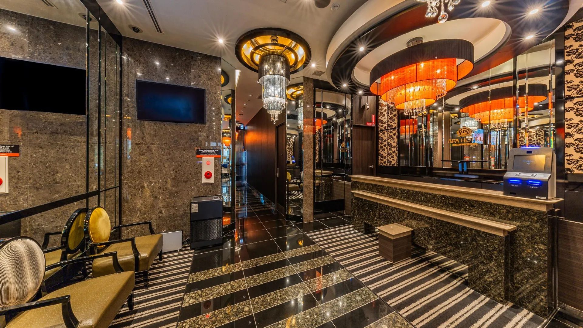 교토 APA 호텔 교토-에키기타 3성급 호텔 부대시설