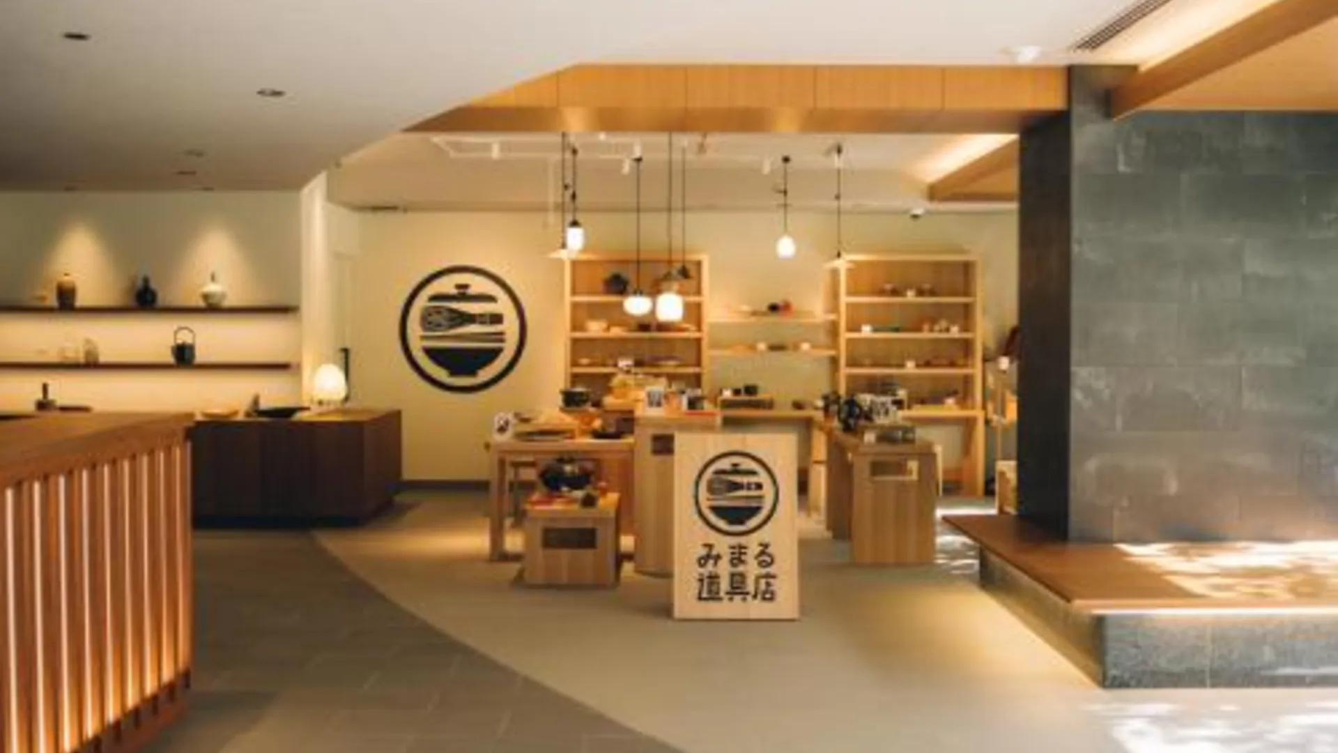 교토 미마루 스위트 교토 시조 3성급 호텔 부대시설