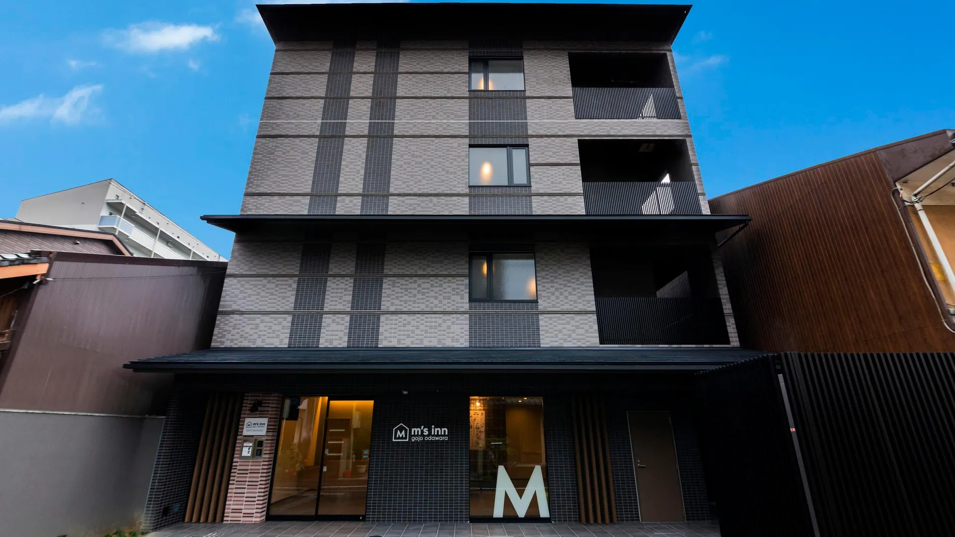 교토 M’s 호텔 고조 오다와라 3성급 호텔 스위트룸