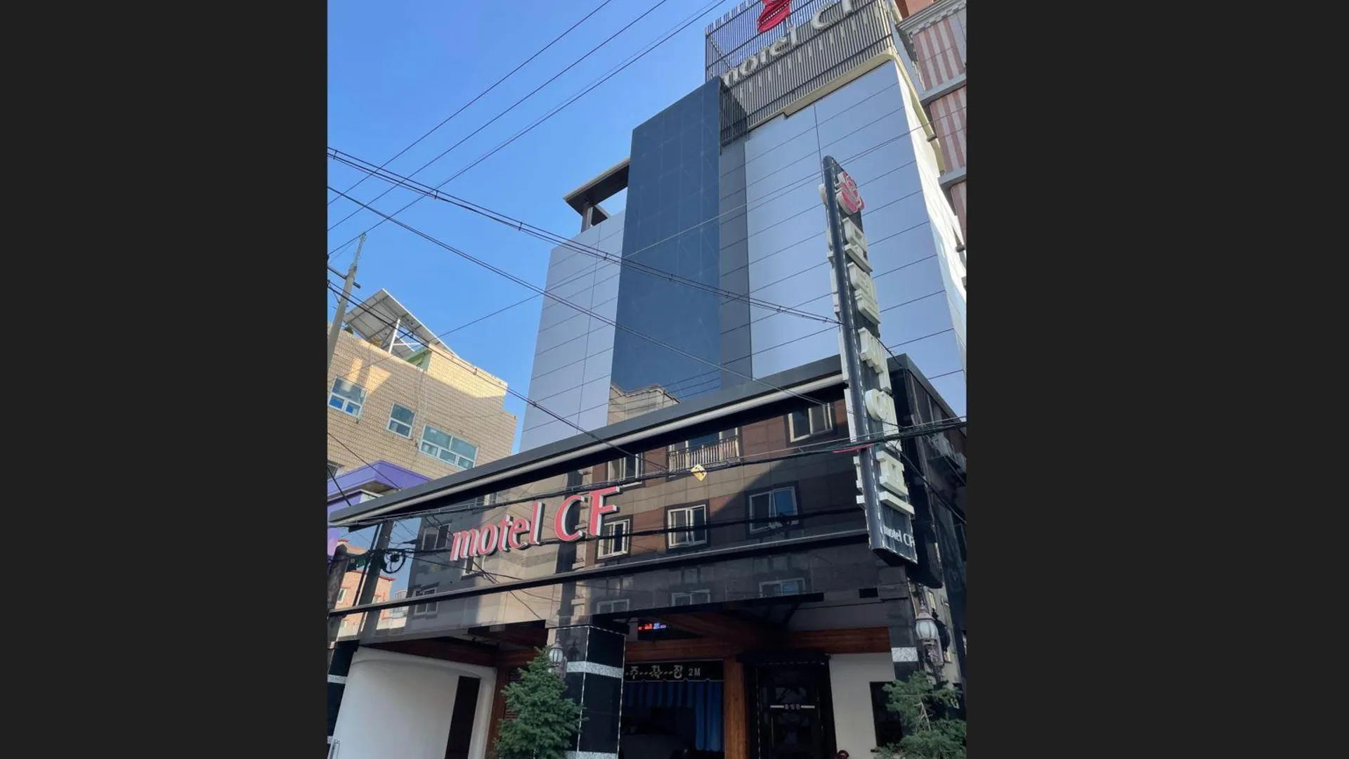 광주 광주 상무 씨에프(cf) 호텔 레스토랑