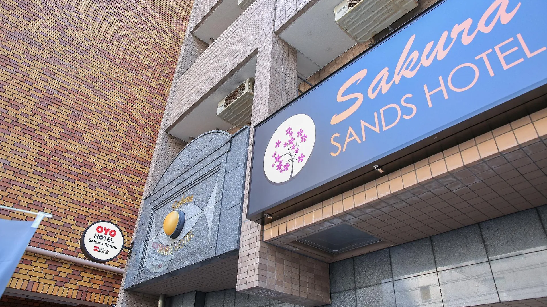 오사카 사쿠라 샌즈 호텔 2성급 호텔 객실