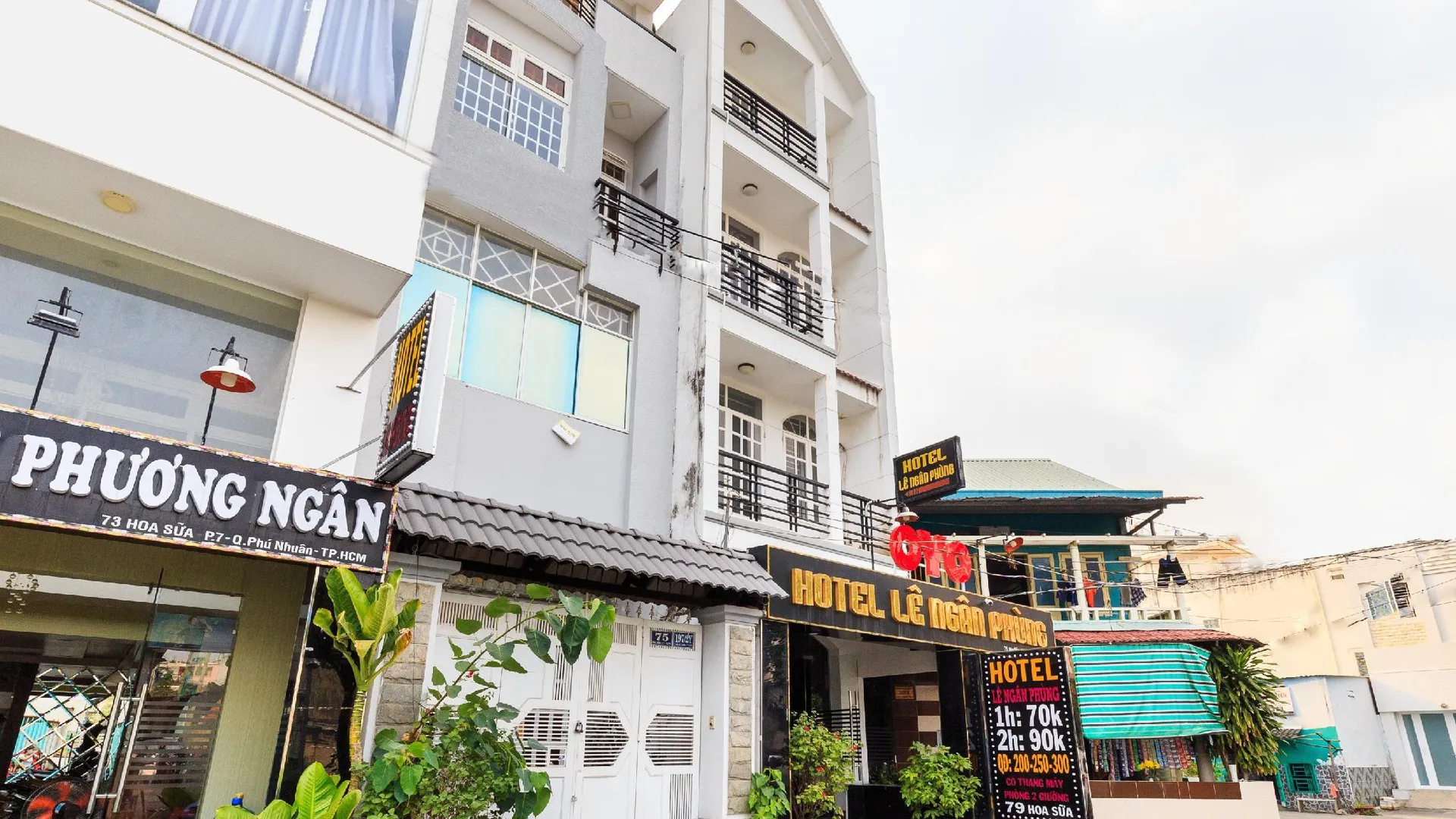 호치민 레 응안 풍 호텔 2성급 호텔 전망