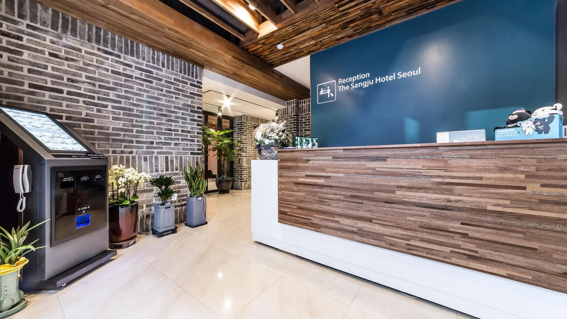 서울 서울 상주호텔 3성급 호텔 외관