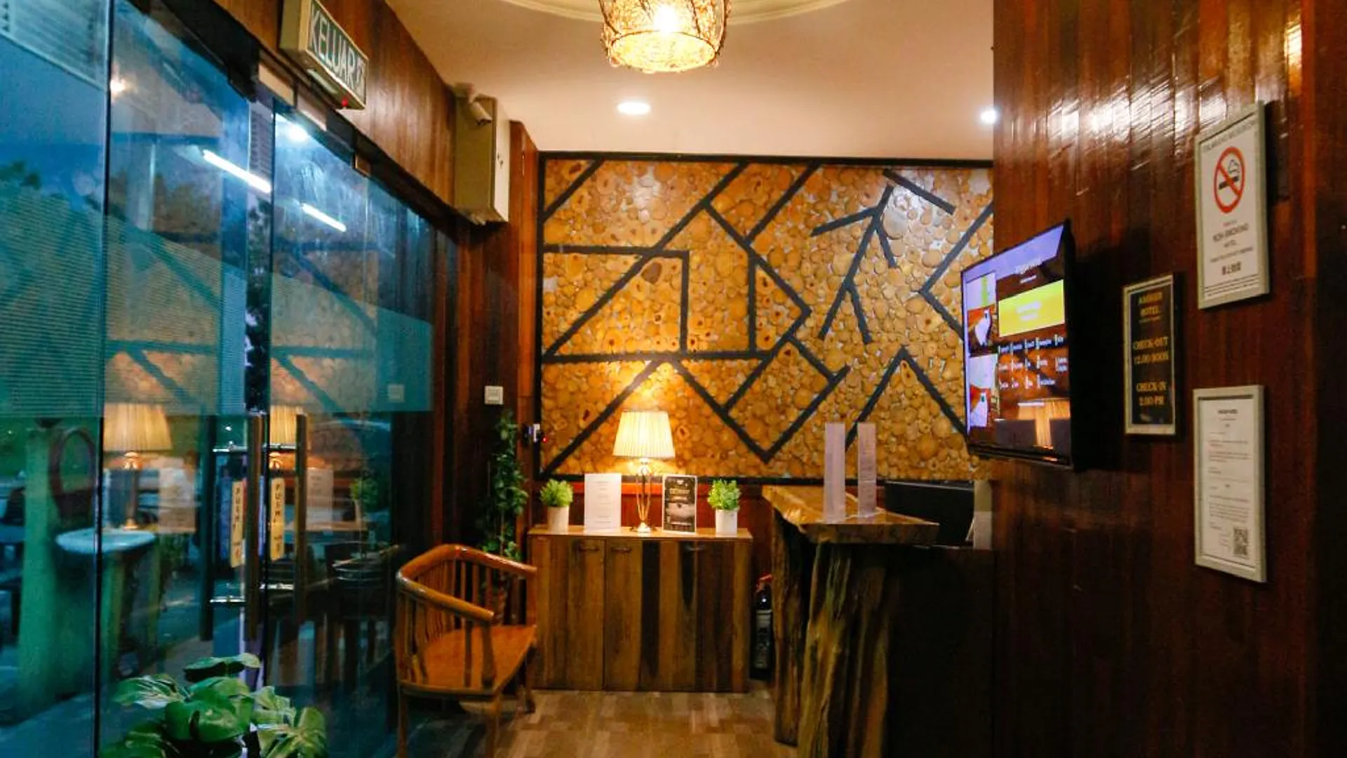 고펭 앙군 호텔 1성급 호텔 로비