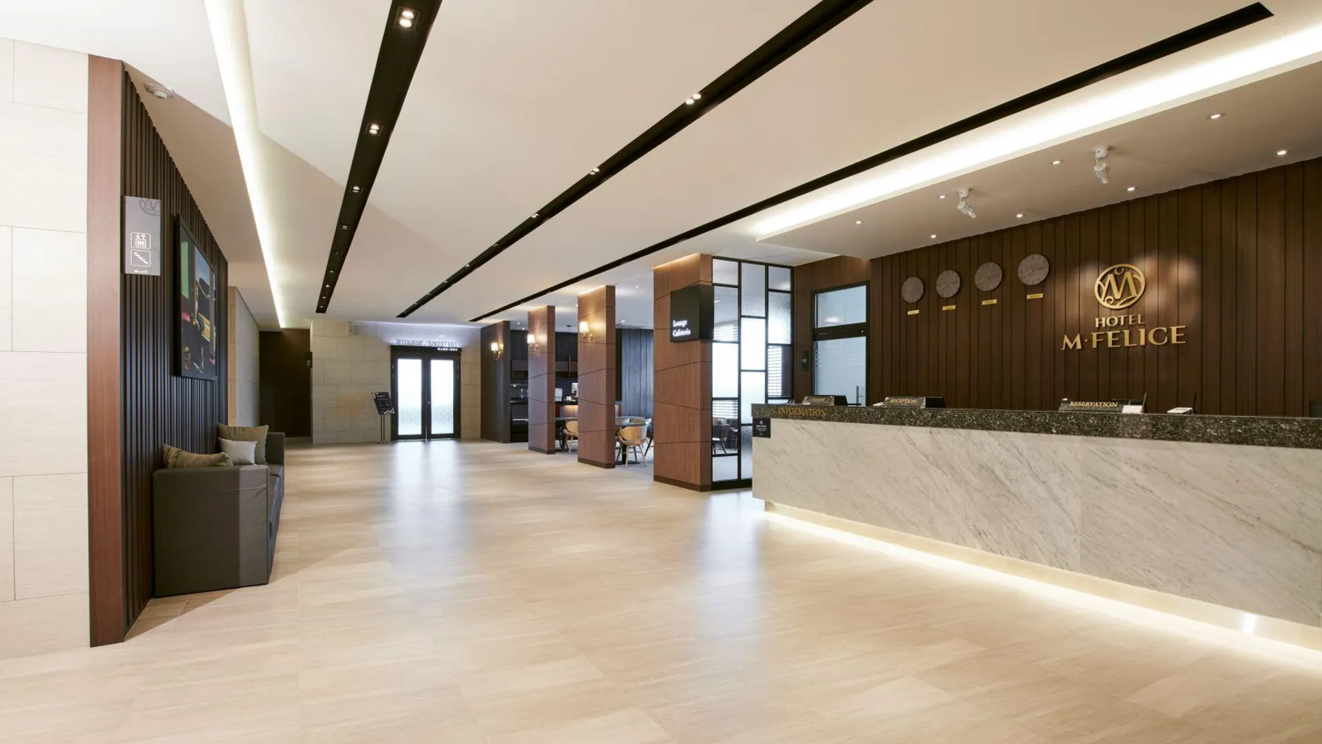 서울 호텔 엠펠리체 3성급 호텔 로비