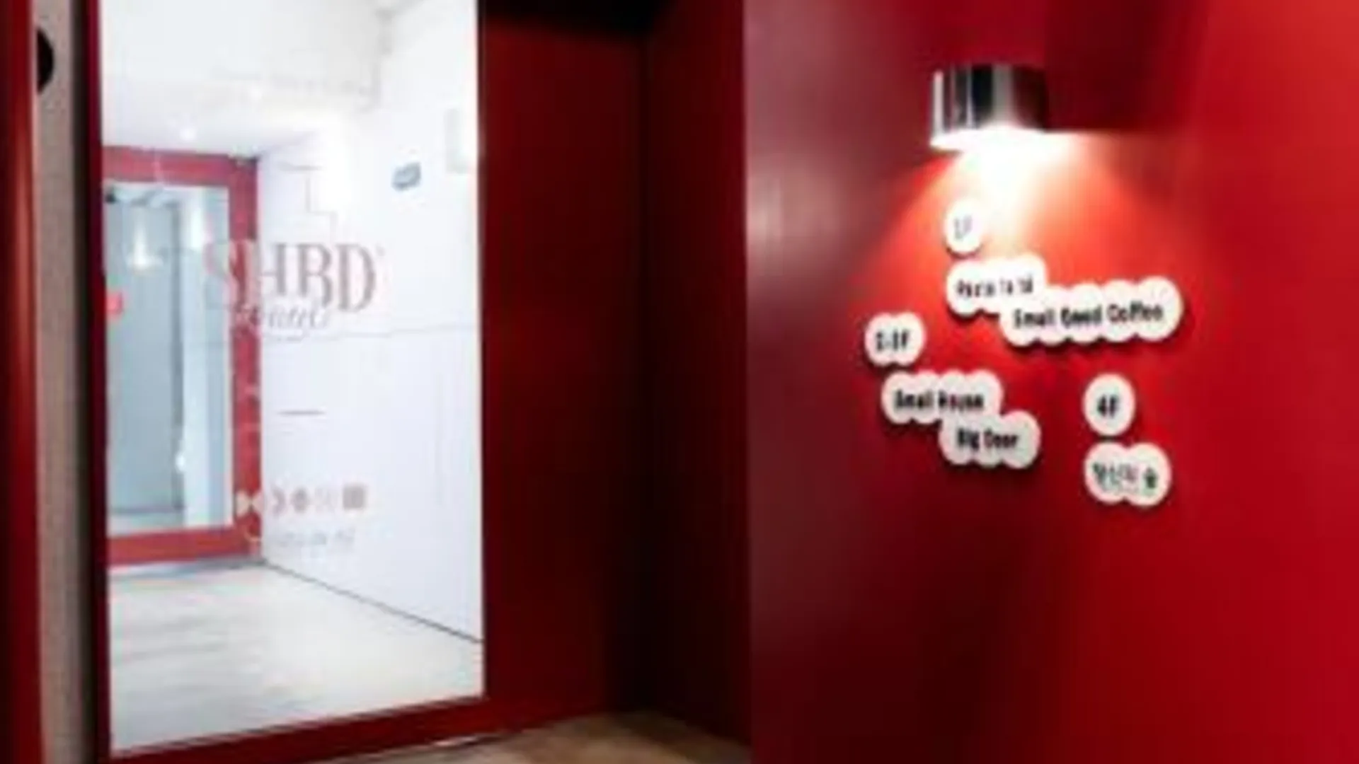 서울 스몰하우스 빅도어 명동 3성급 호텔 레스토랑