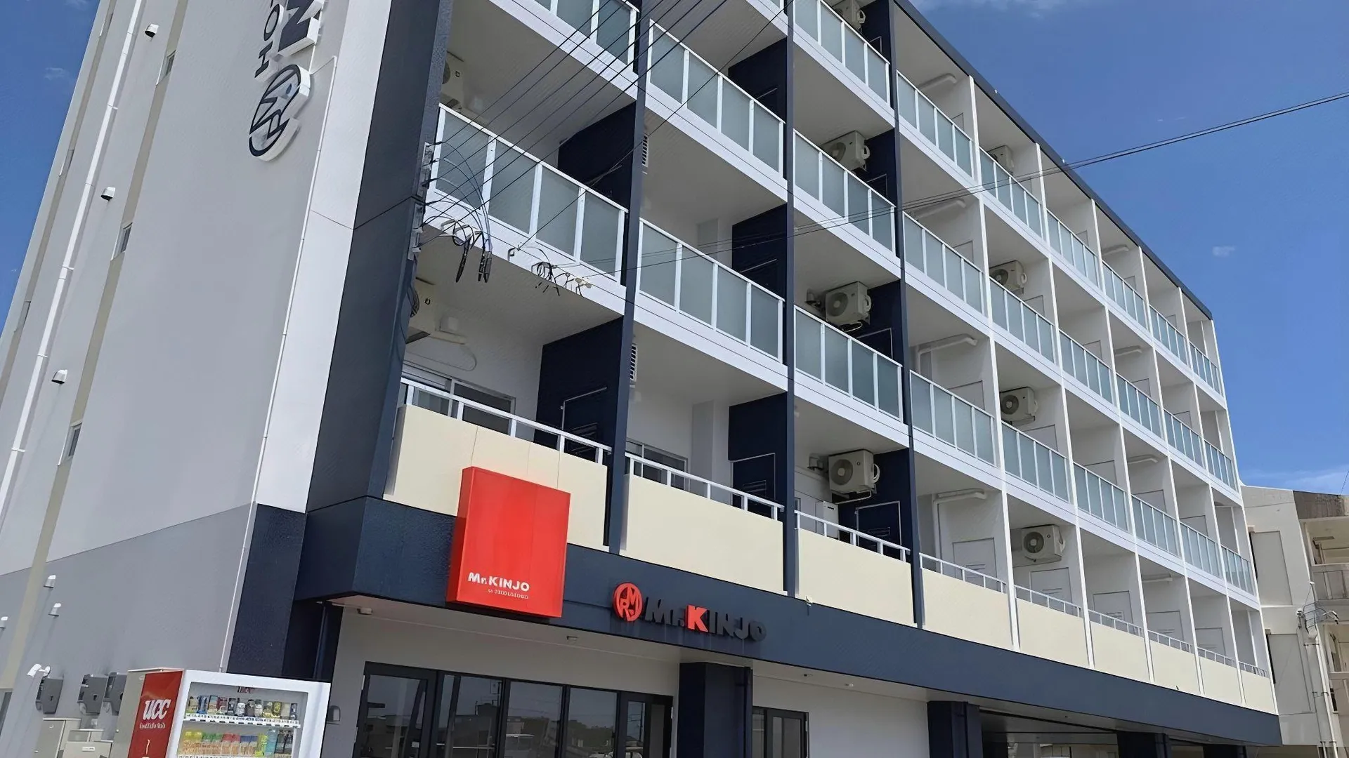 오키나와 본섬 호텔 미스터 긴조 인 도미구스쿠 4성급 게스트하우스 부대시설