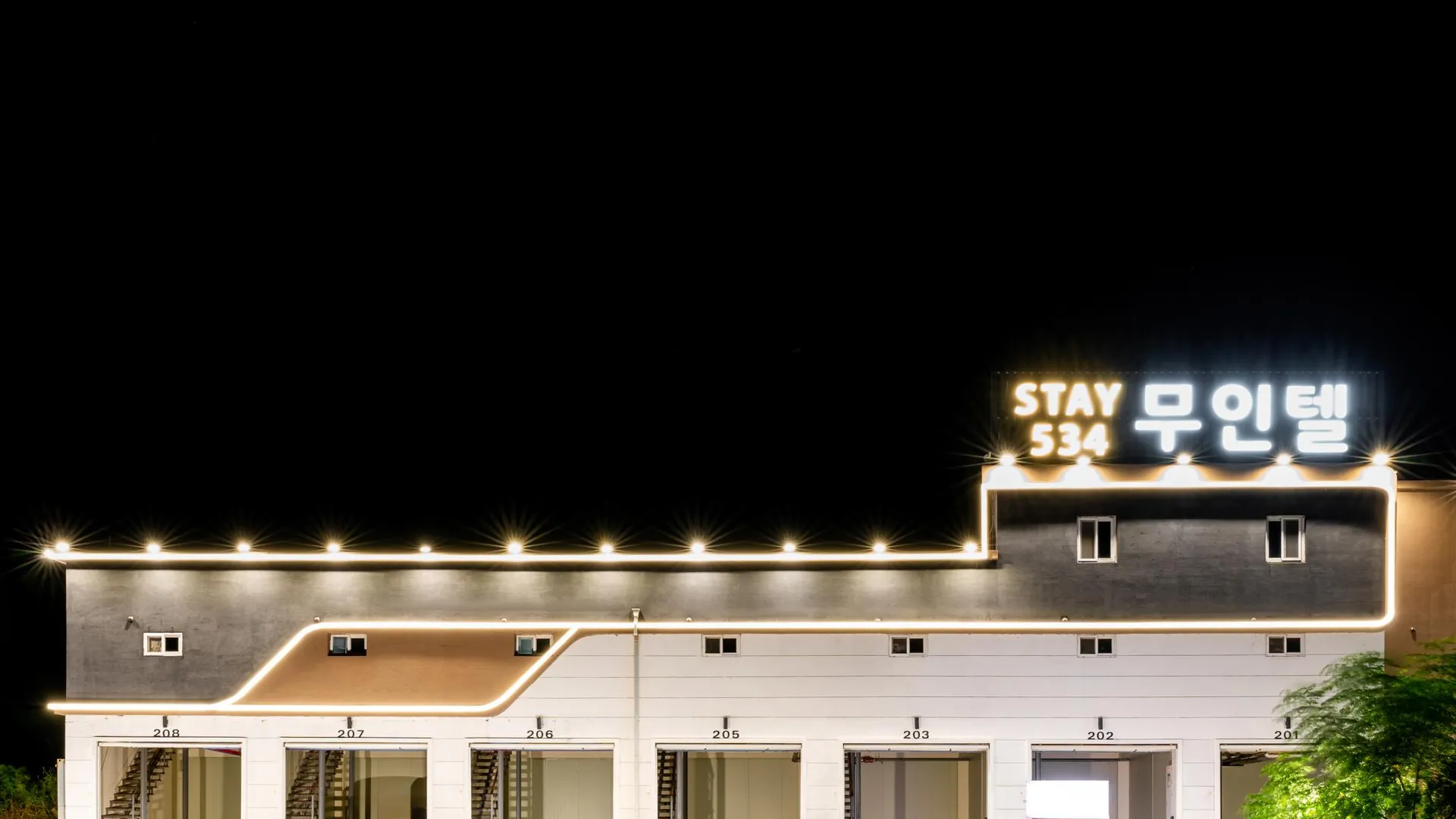 해남군 해남 STAY534 1성급 호텔 수영장