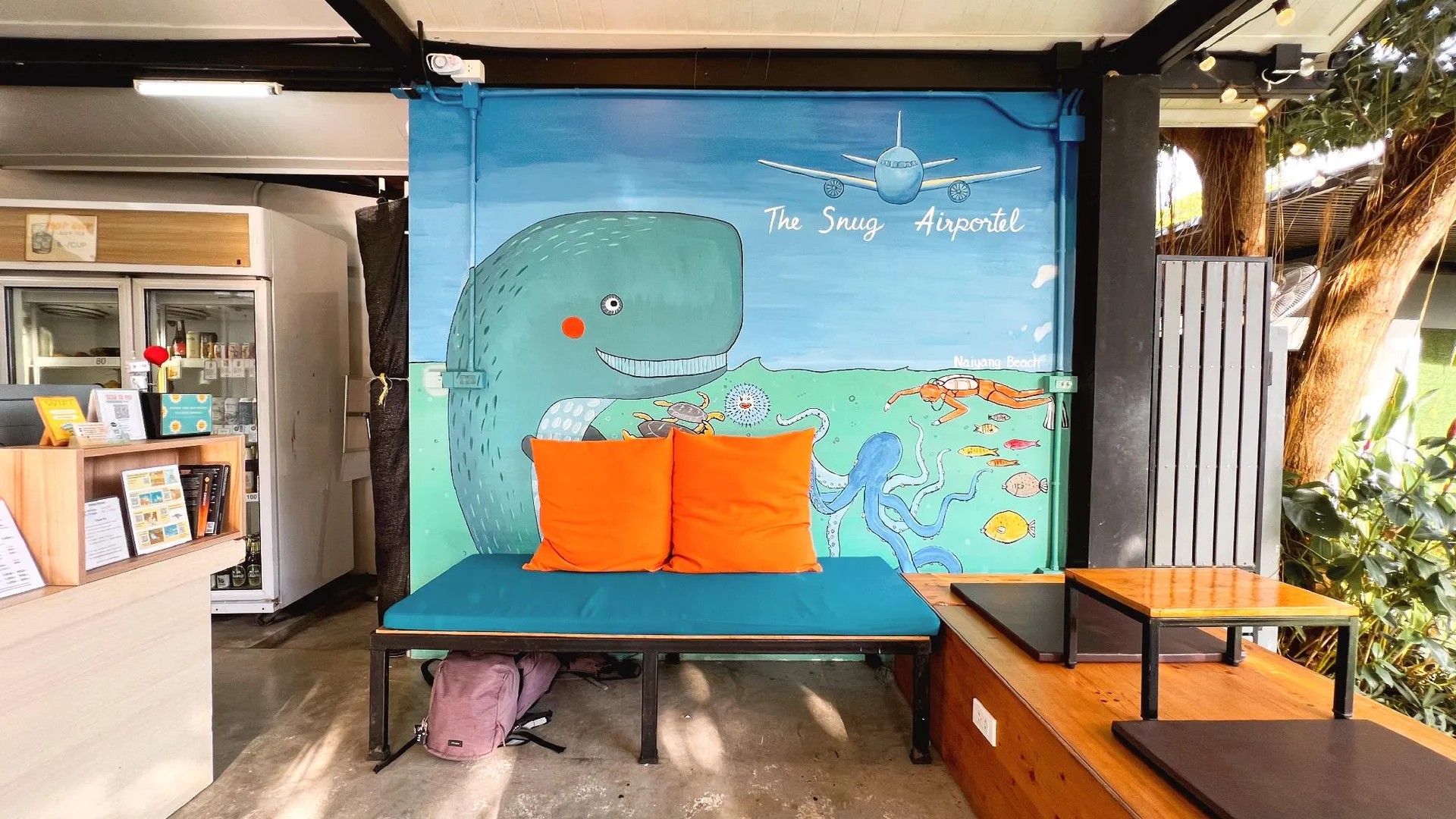 푸켓 더 스너그 에어포트텔 3성급 호텔 외관