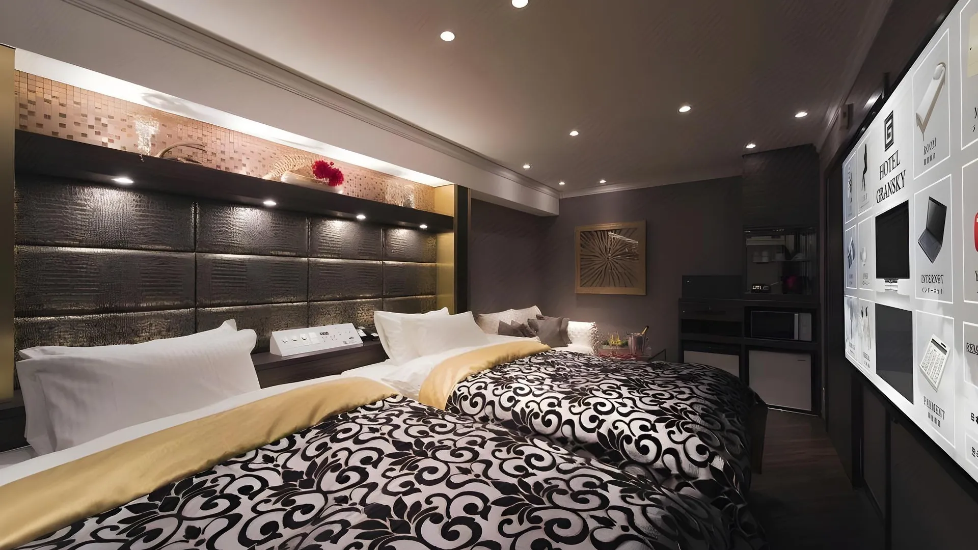 도쿄 / 동경 호텔 파미 인 킨시초 3성급 호텔 전망