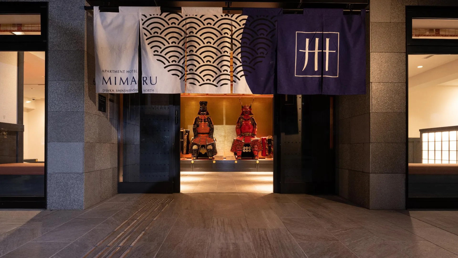 오사카 미마루 오사카 신사이바시 노스 4성급 호텔 부대시설