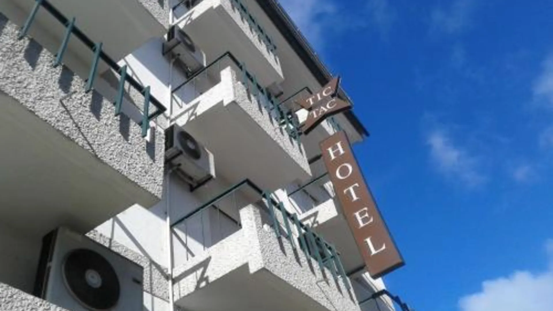 바라간카 Hotel Tic Tac 2성급 호텔 레스토랑