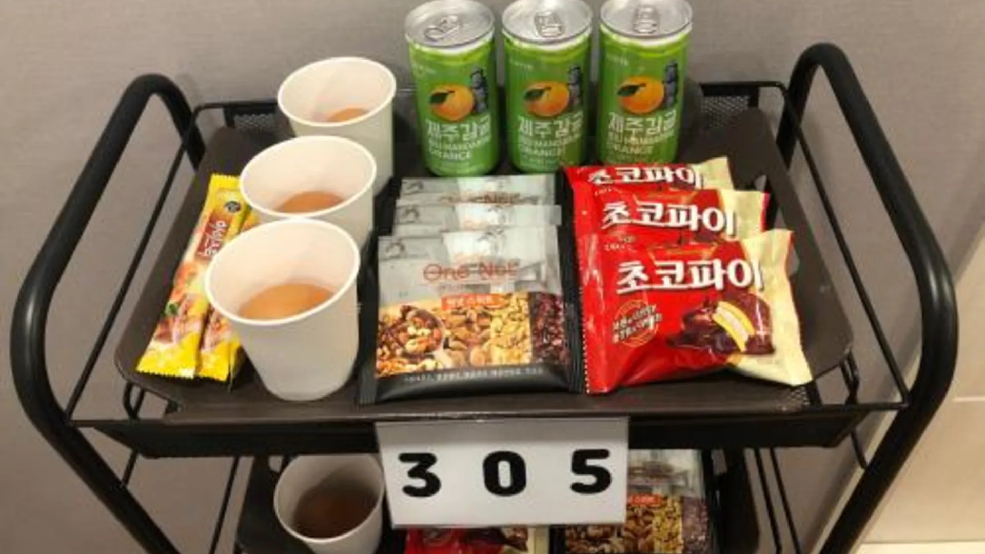 서울 다우 하우스 2성급 호텔 외관