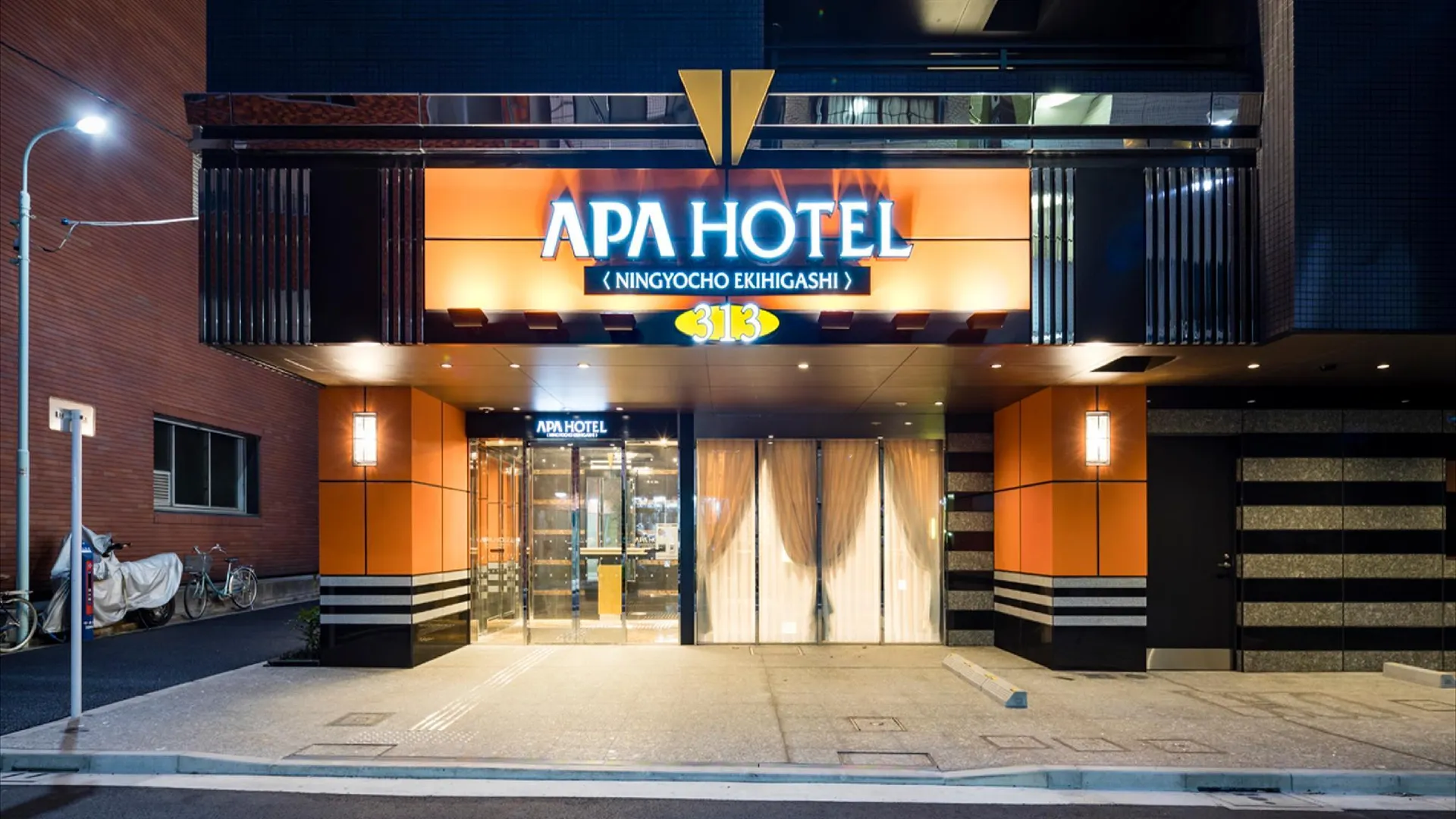 도쿄 / 동경 APA 호텔 닌교초 에키히가시 3성급 호텔 객실