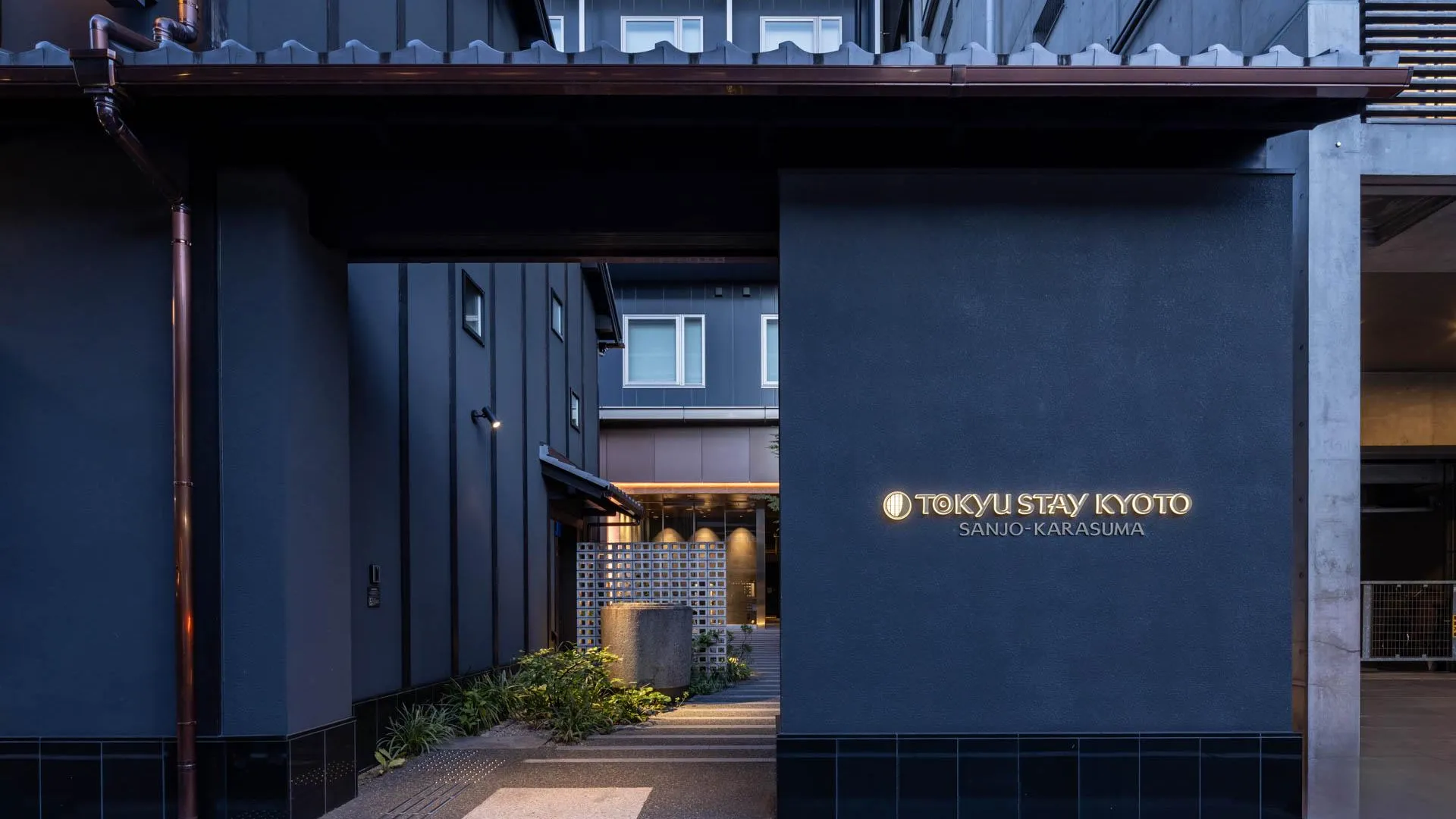 교토 도큐 스테이 교토 산조 가라스마 3성급 호텔 레스토랑