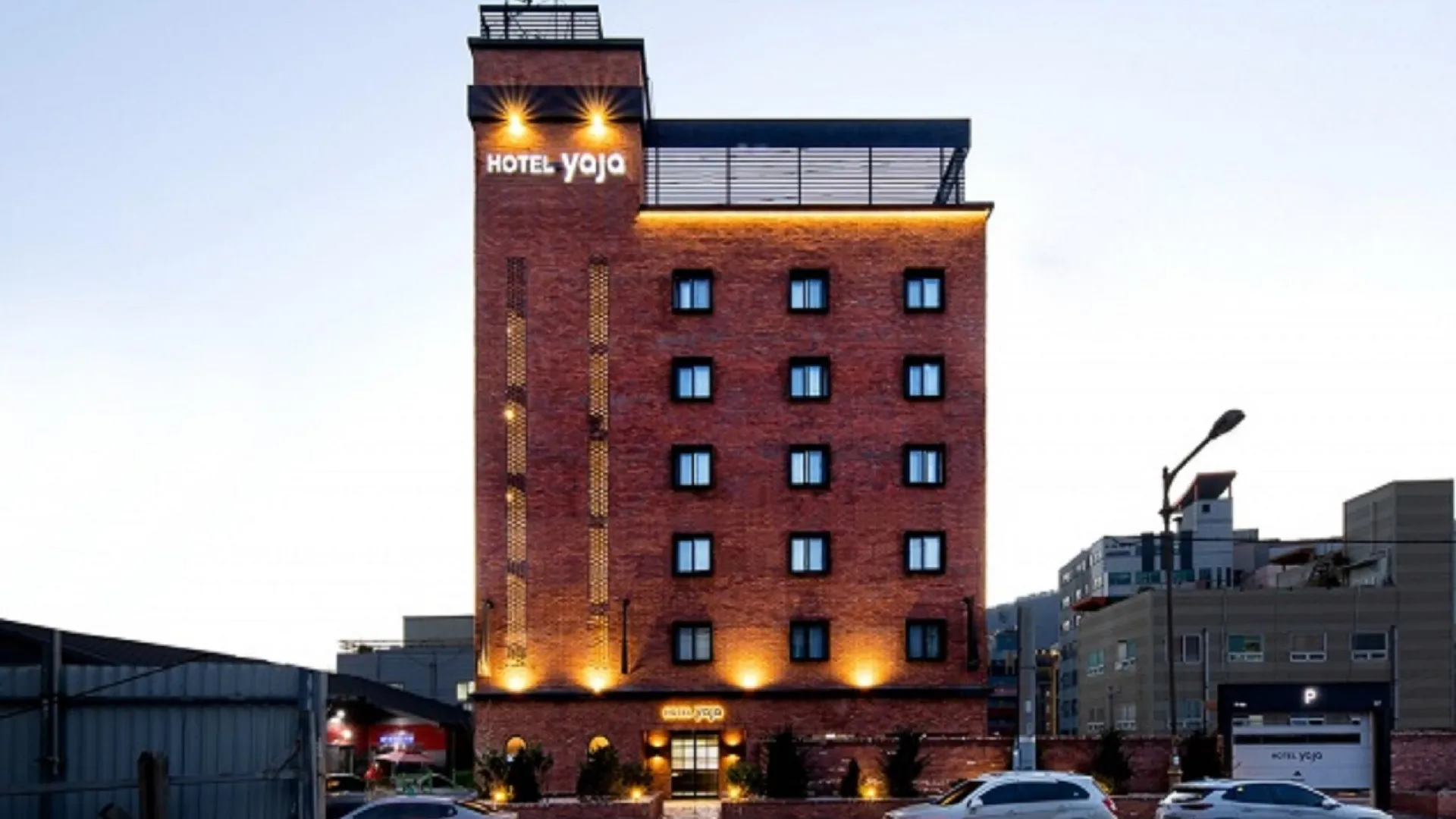 김해 호텔 야쟈 김해 삼계 브랜치 2성급 호텔 로비