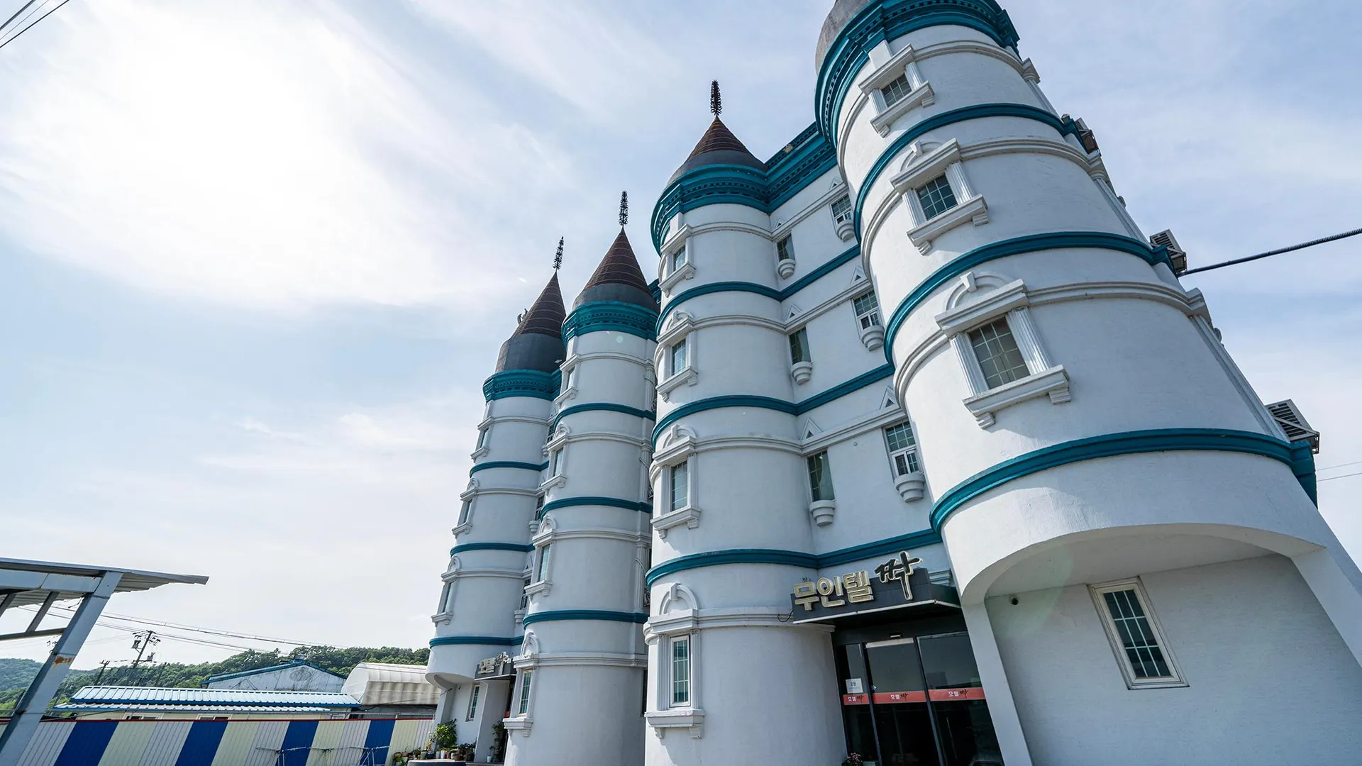 청원 청주 오창 모텔 짝 호텔 전망