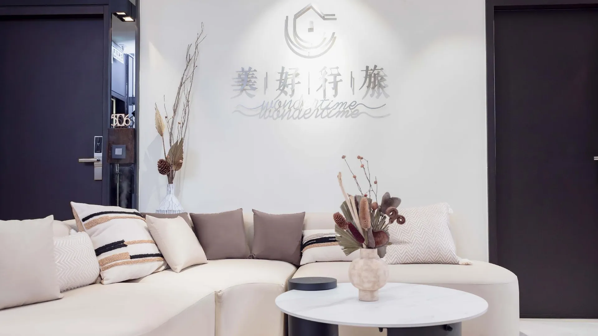 타이베이 원더타임 타이베이 스테이션-충칭 호스텔 5성급 호텔 레스토랑