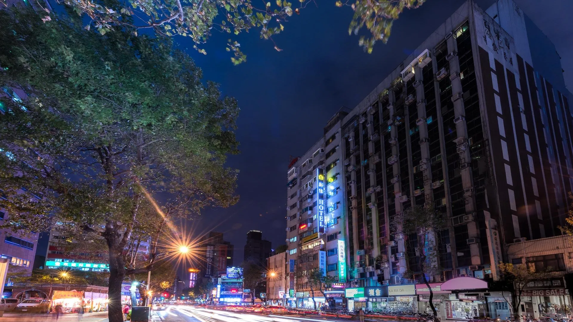 타이베이 뉴 시티 호텔 3성급 호텔 부대시설