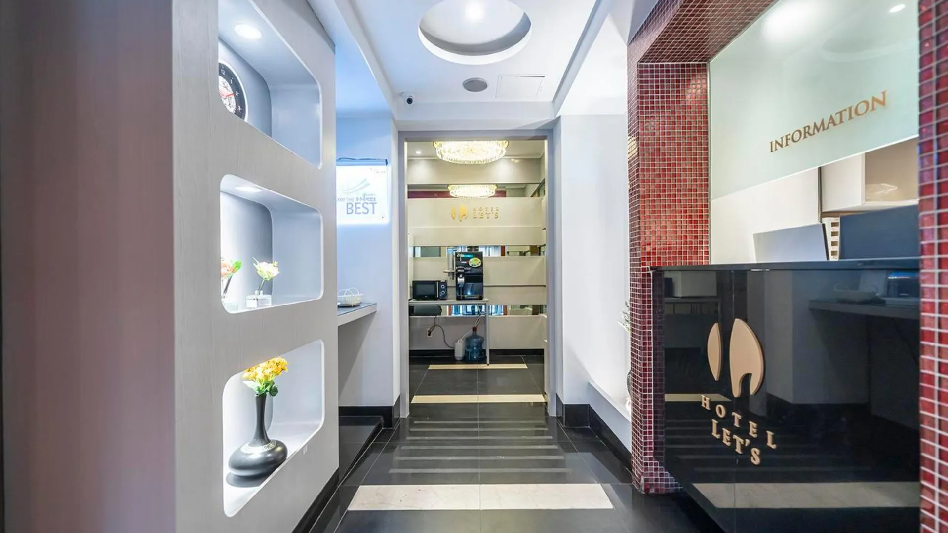 서울 신촌 레츠 스테이 3성급 호텔 로비