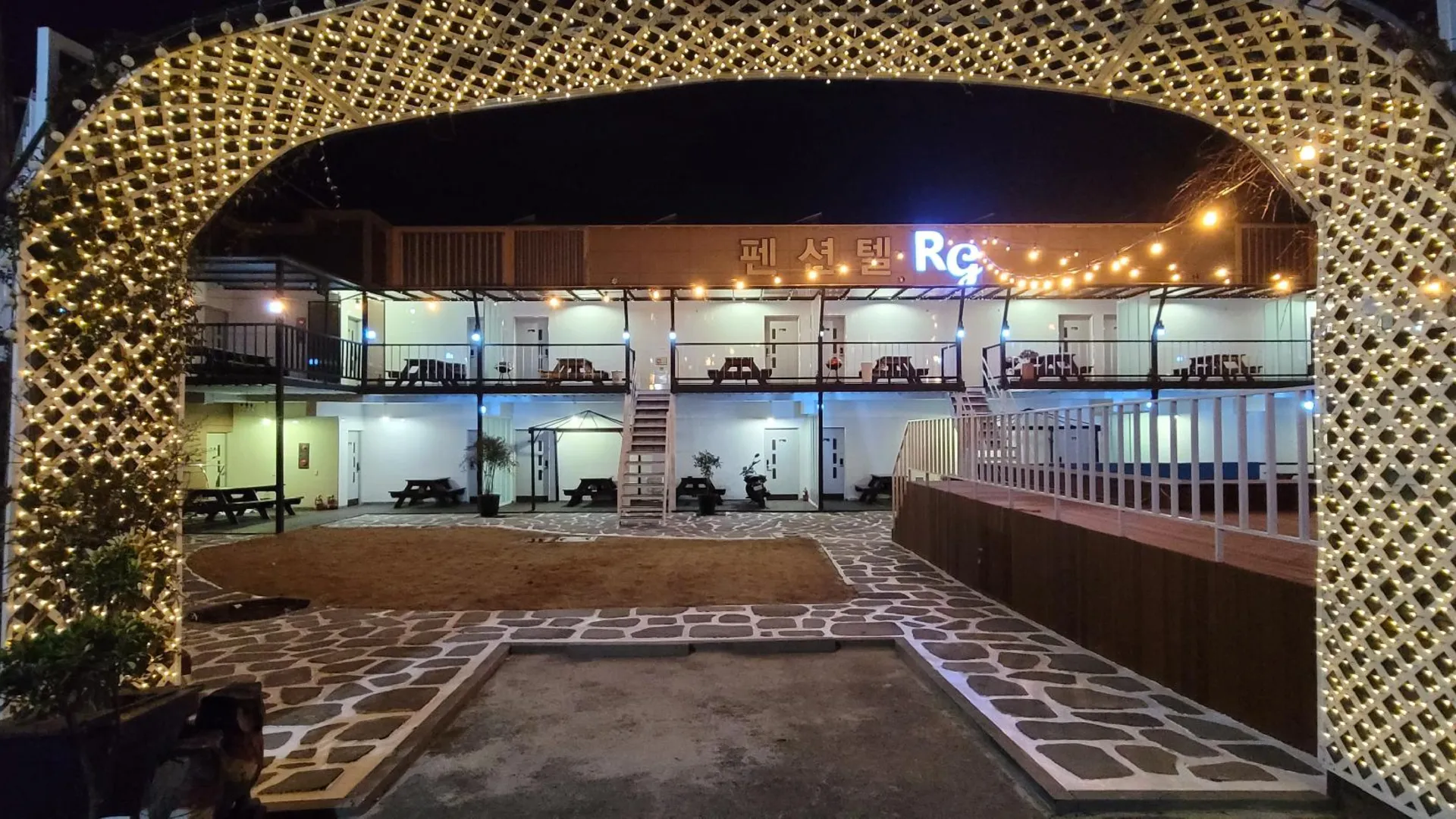 하동 RG 펜션 5성급 게스트하우스 객실