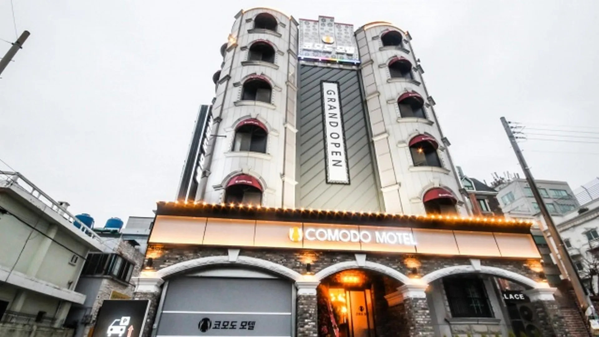 사천 삼천포 코모도 모텔 호텔 로비