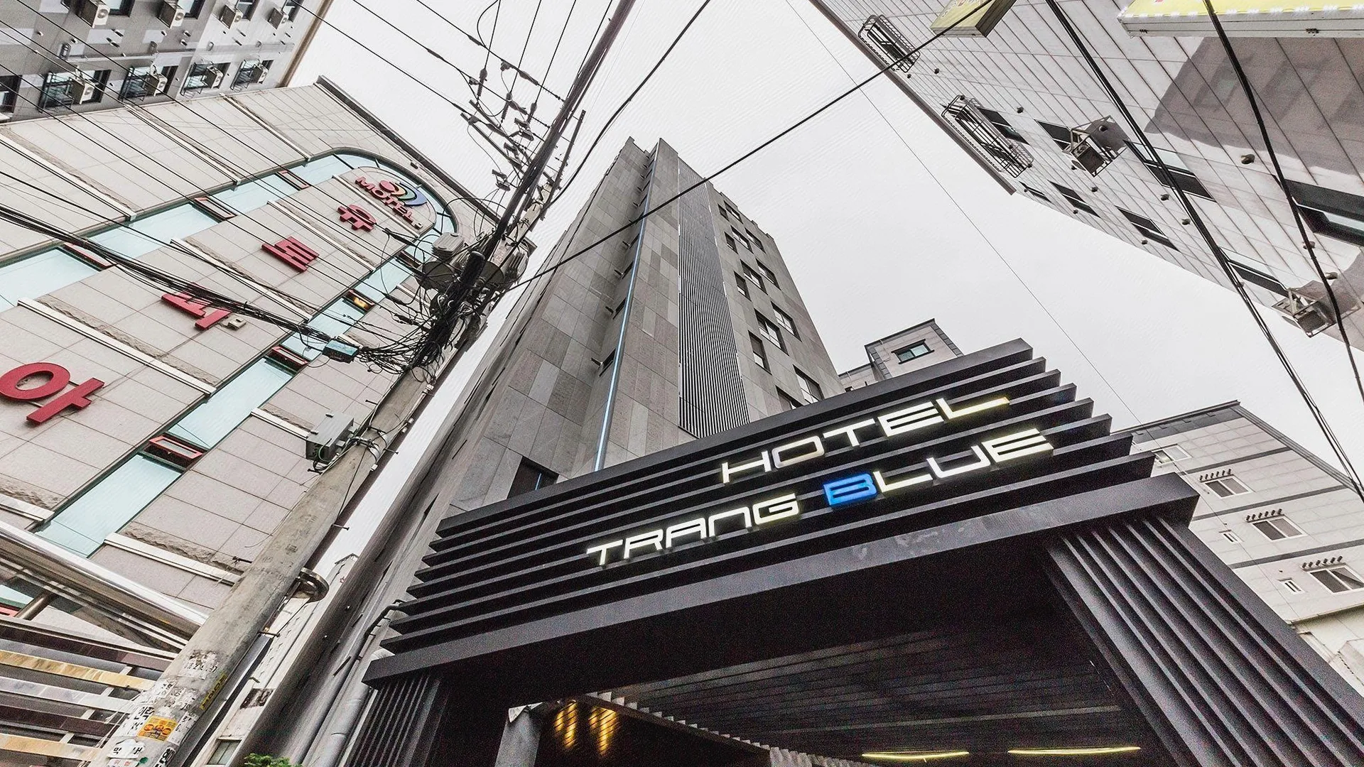 서울 뜨랑 블루 호텔 3성급 호텔 레스토랑