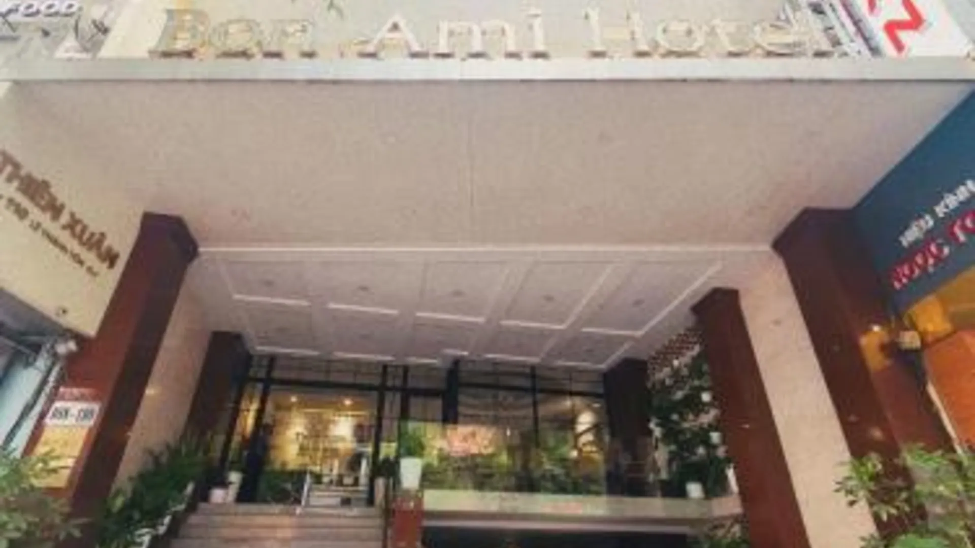 호치민 본 아미 호텔 - 티엔 쑤언 호텔 3성급 호텔 레스토랑