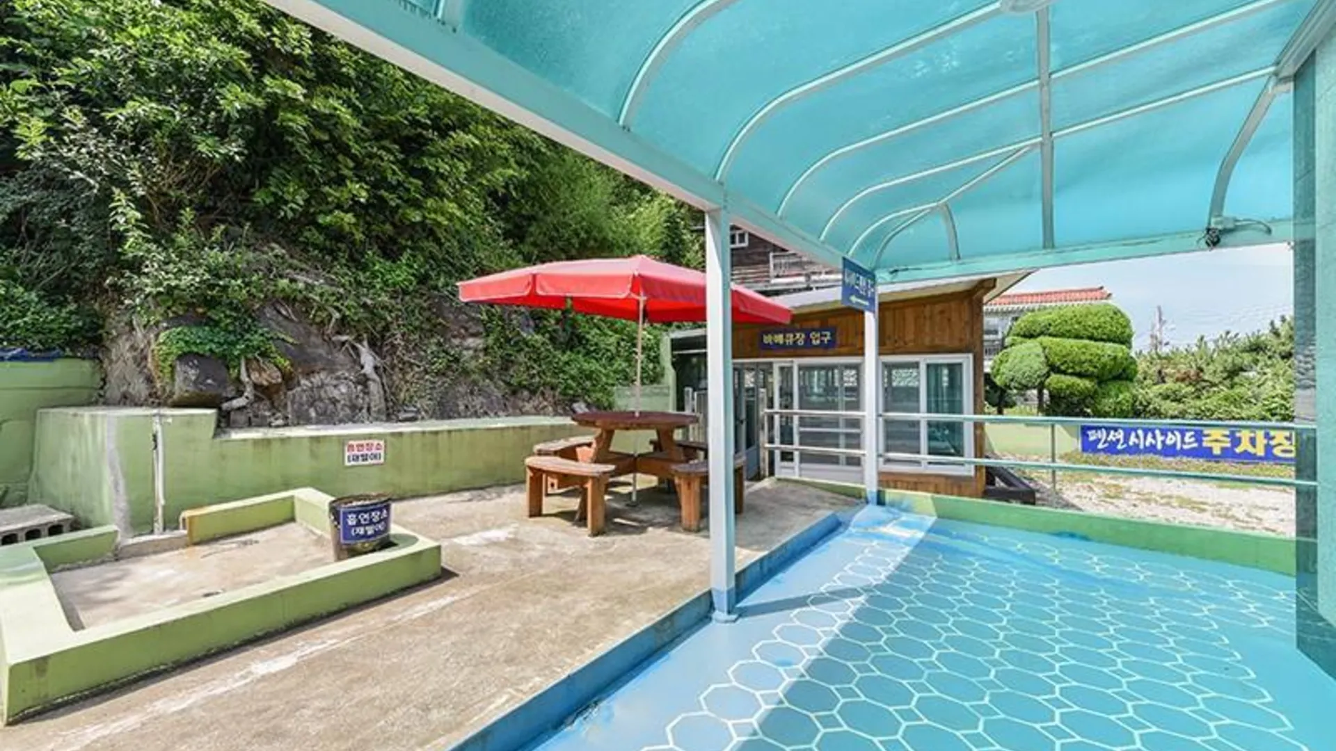 울산 울산(북구) 시사이드펜션 3성급 게스트하우스 로비