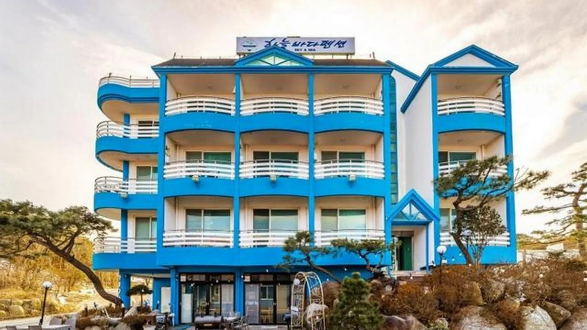 양양 하늘바다 오션뷰 펜션 2성급 게스트하우스 부대시설