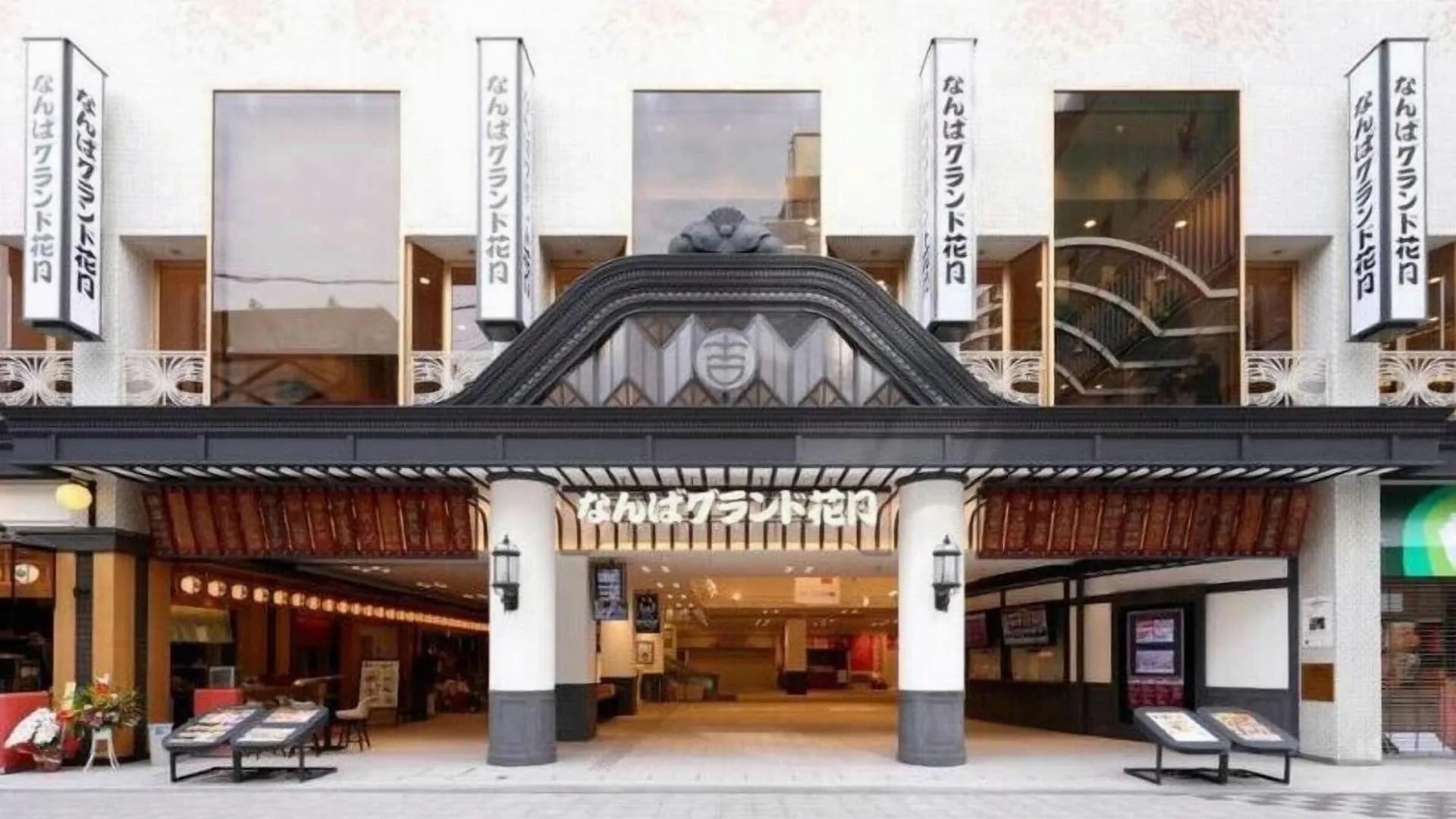 오사카 호텔 알프스 2성급 호텔 객실