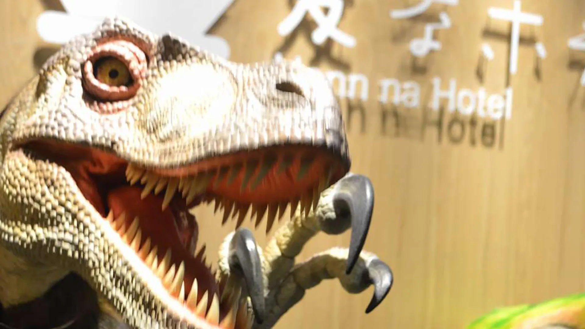 오사카 헨 나 호텔 오사카 난바 3성급 호텔 객실