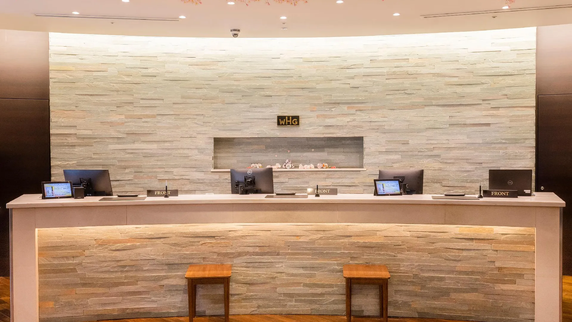 도쿄 / 동경 호텔 그레서리 긴자 4성급 호텔 부대시설