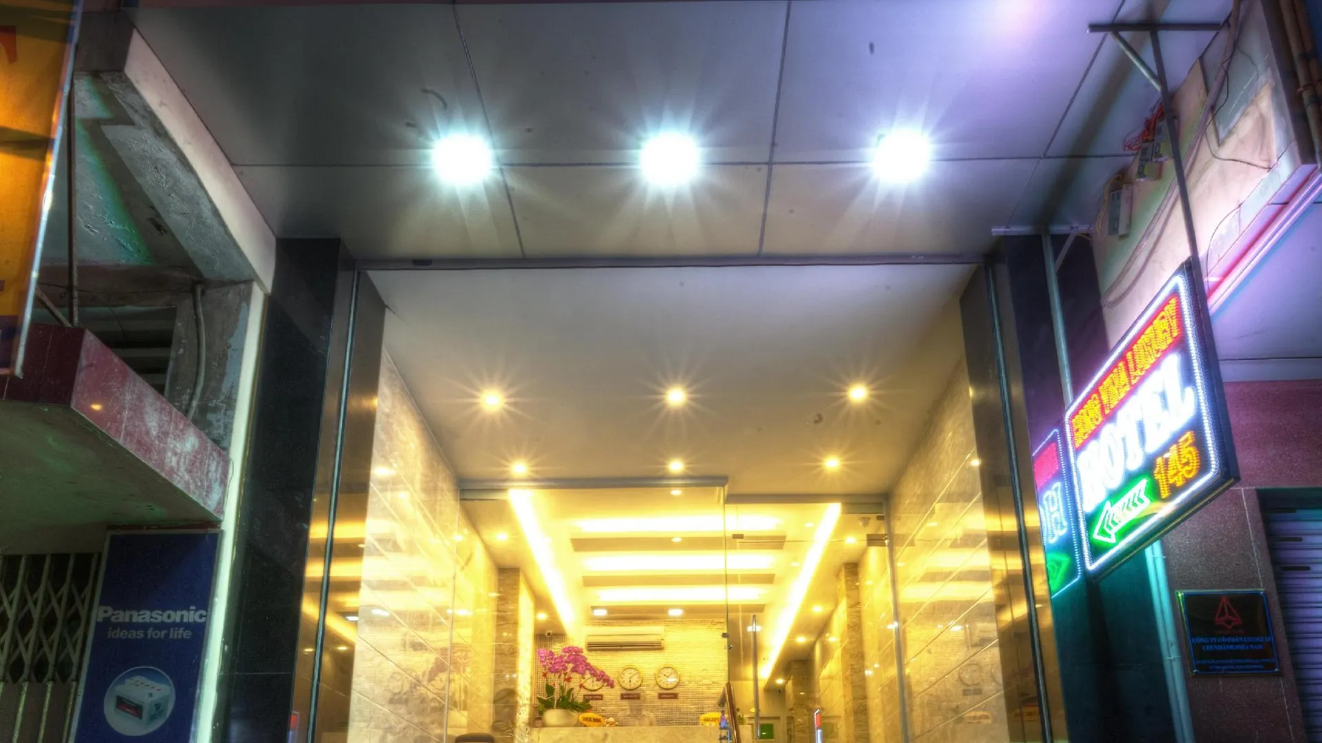 호치민 반 안 럭셔리 호텔 2성급 호텔 외관