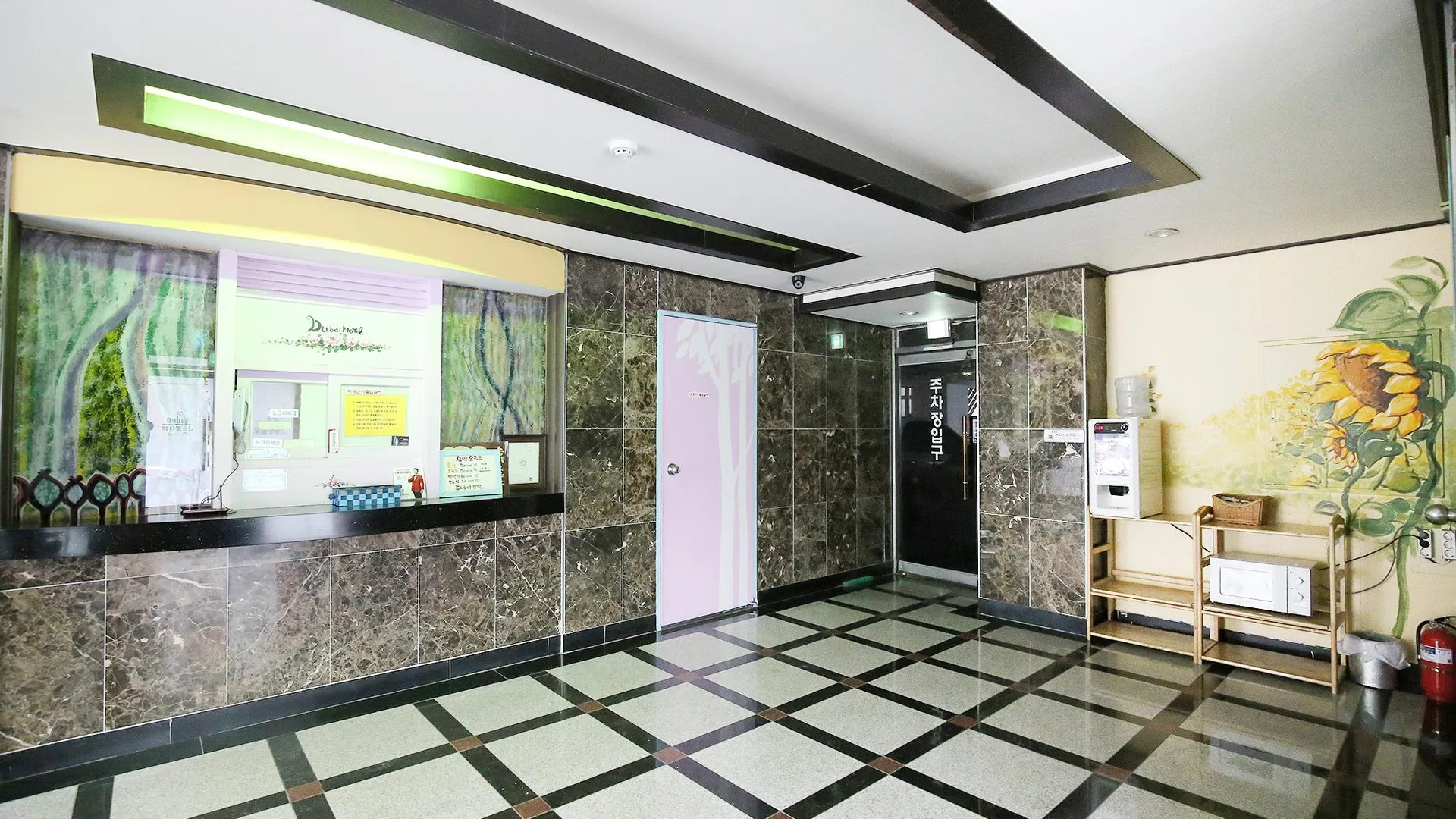 영동군 영동 두바이 호텔 외관