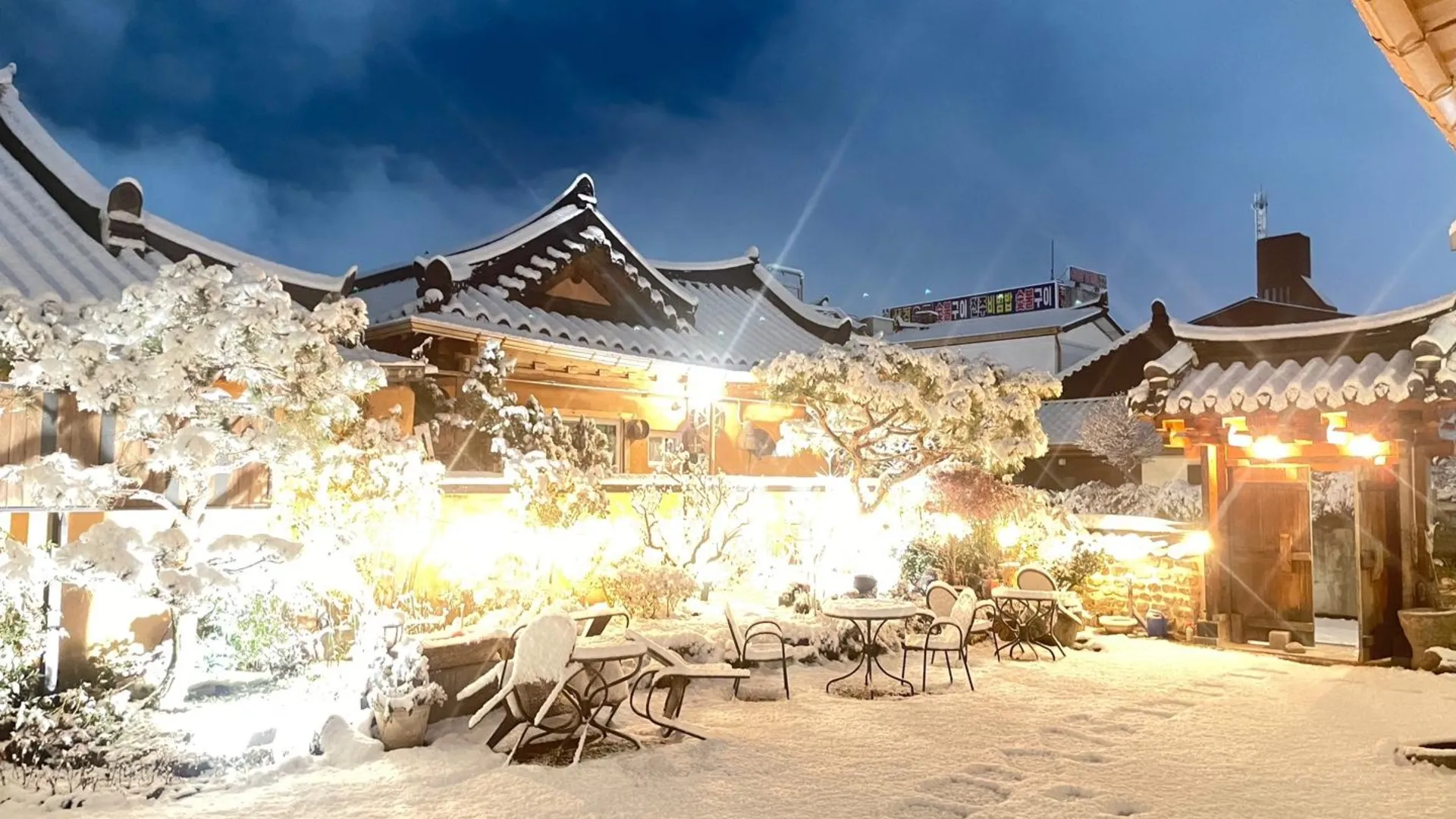 전주 한옥혜윰 3성급 호텔 객실