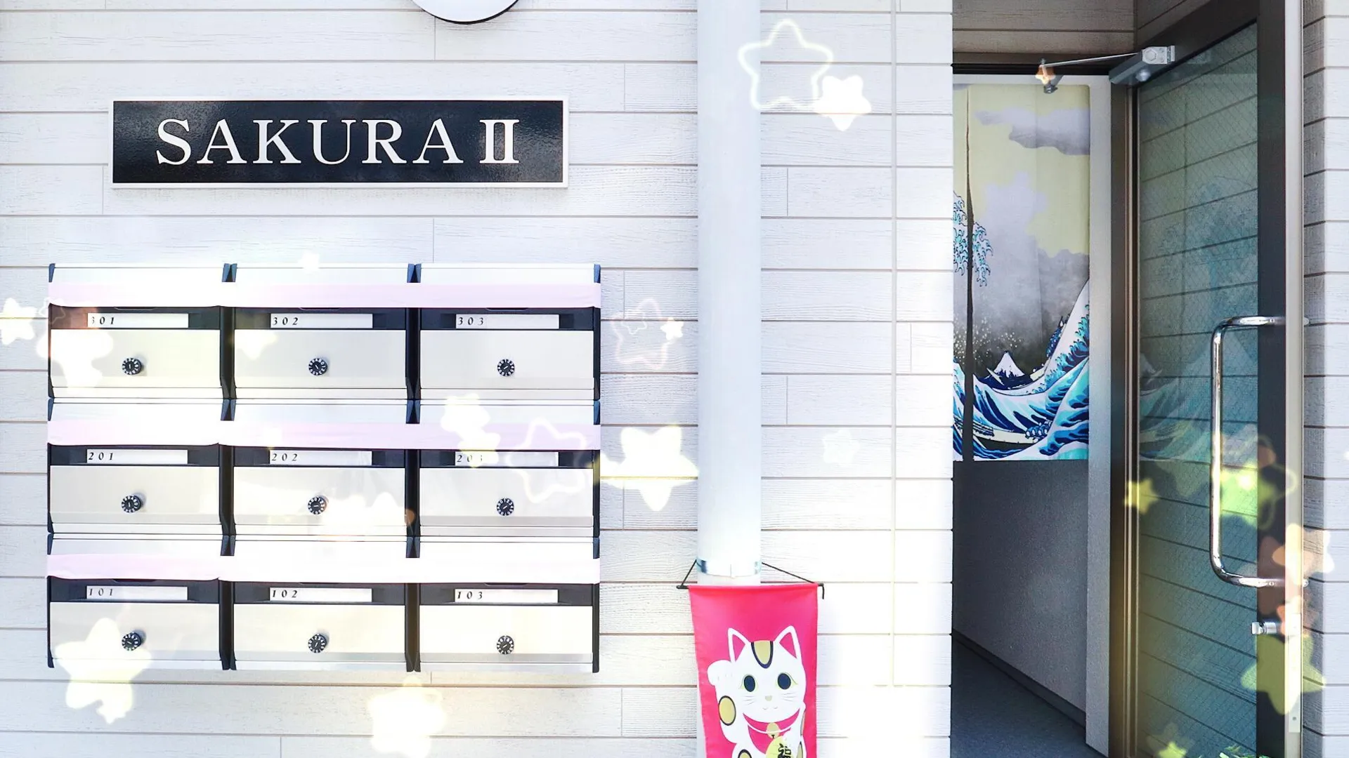 도쿄 / 동경 도쿄 사쿠라 호텔 4성급 게스트하우스 객실