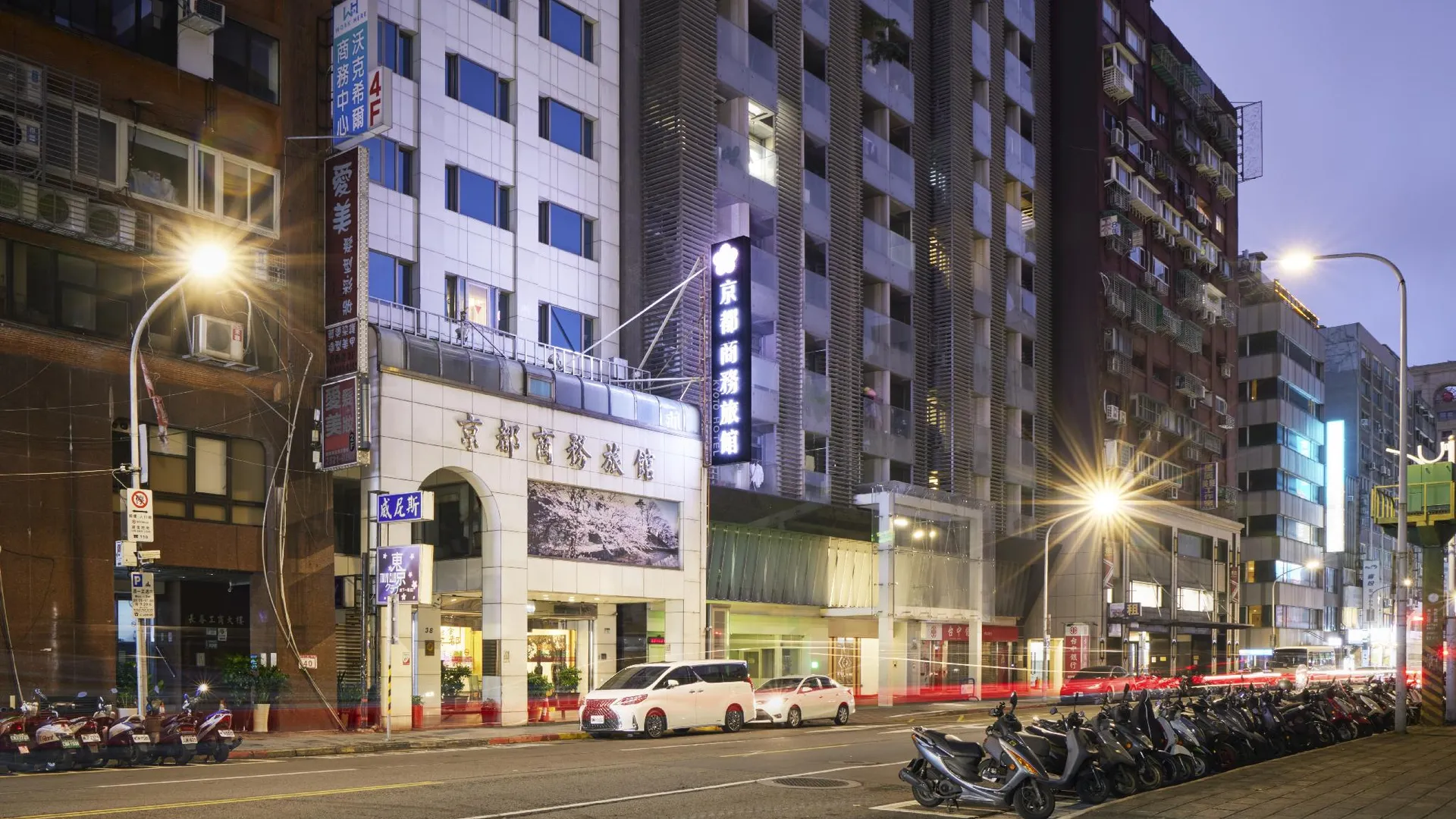 타이베이 교토 호텔 3성급 호텔 스위트룸