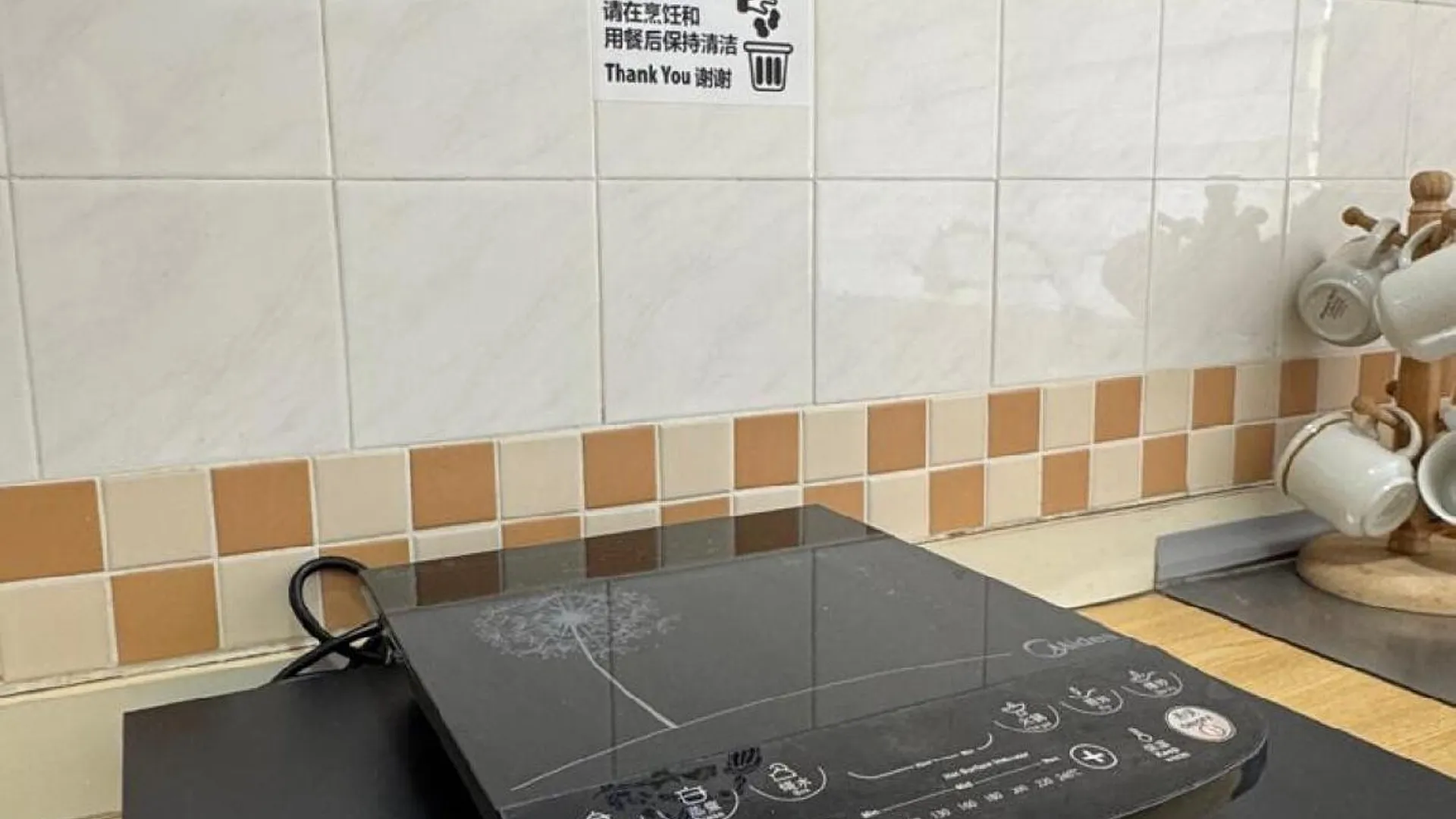 포트 딕슨 타만 하지 자이날의 프라이빗 하우스 (m², 침실 3개, 프라이빗 욕실 2개) 4성급 싱글룸 전망