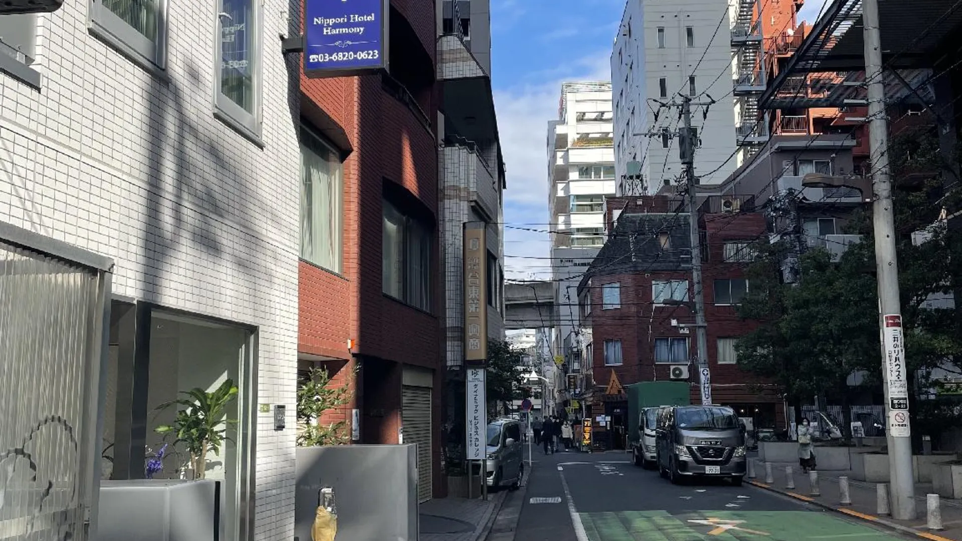 도쿄 / 동경 닛포리 호텔 하모니 2성급 호텔 외관