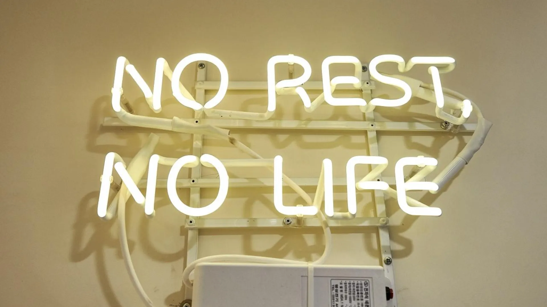 동두천 저스트슬립호텔 지행역점