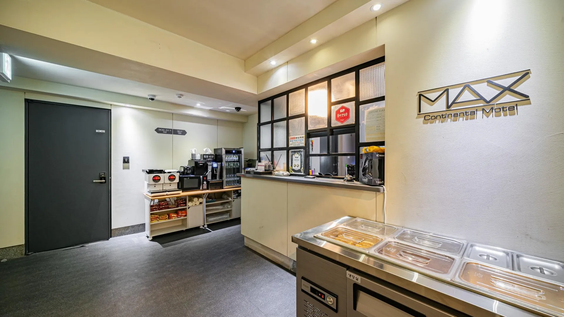 시흥 시흥 맥스 호텔 객실