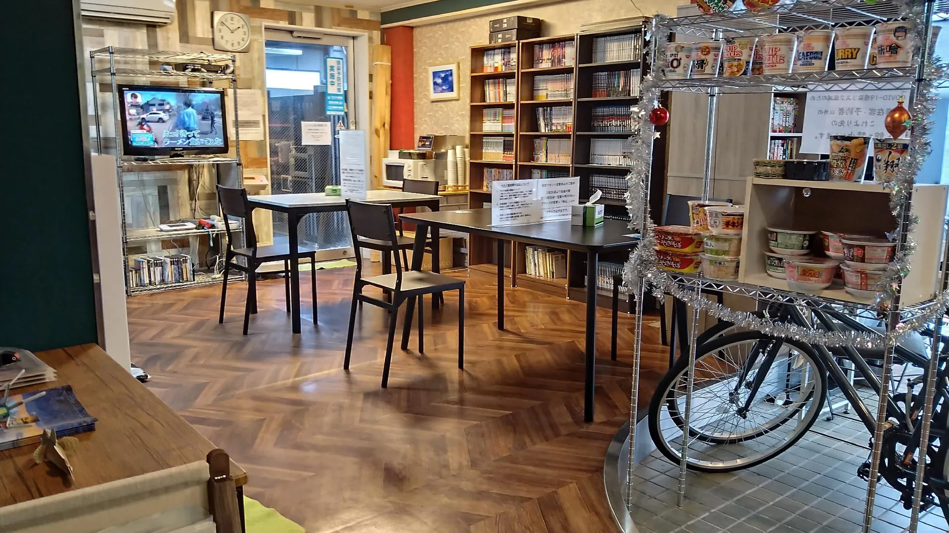 오사카 호텔 미카도 1성급 호텔 부대시설